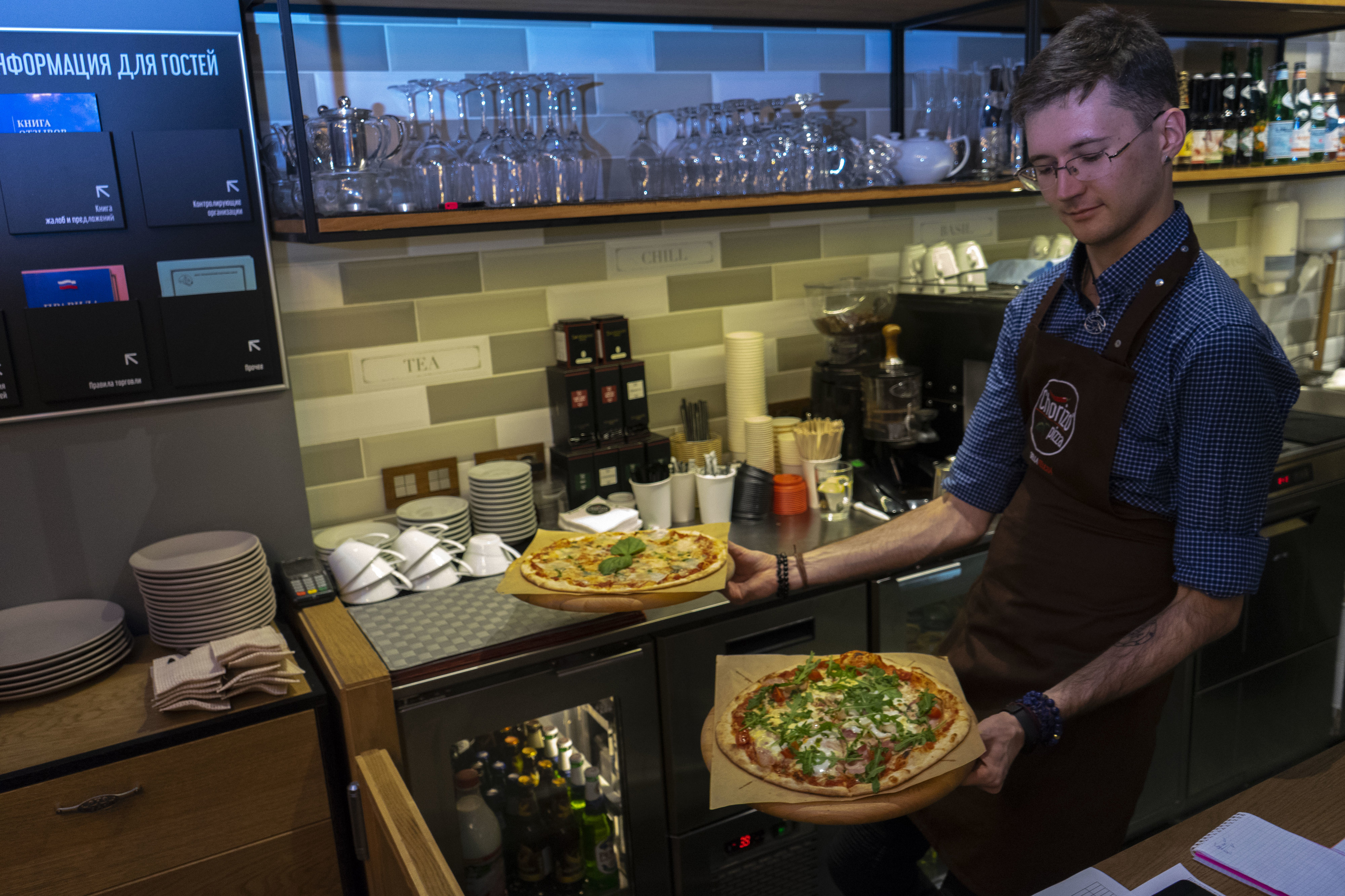 Пиццерии на Чёрной речке рядом со мной на карте, цены - Pizzeria: 15  ресторанов с адресами, отзывами и рейтингом - Санкт-Петербург - Zoon.ru