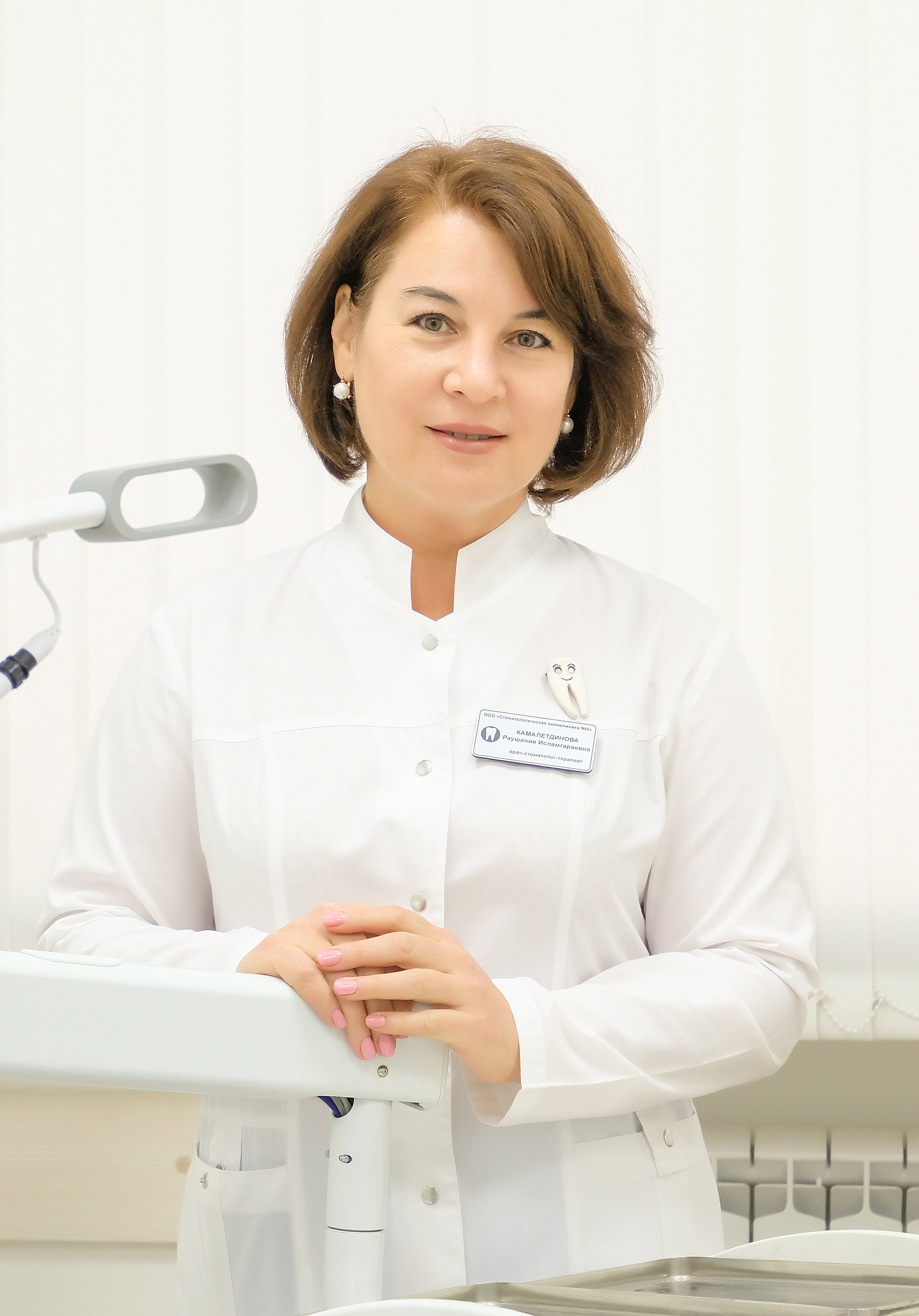 Пародонтолог Казань