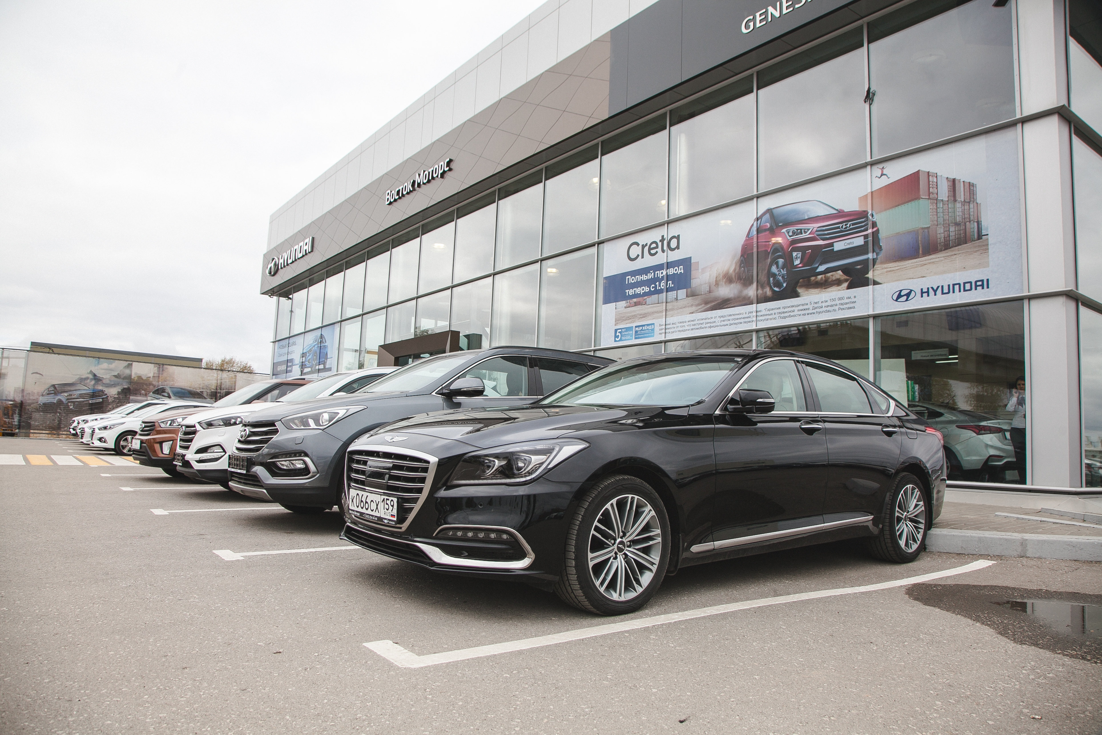 Хендай пермь. Hyundai Восток Моторс. Хендай Восток Моторс Пермь. Автосалон Хендай в Ташкенте. Автосалон Хендай Пермь.