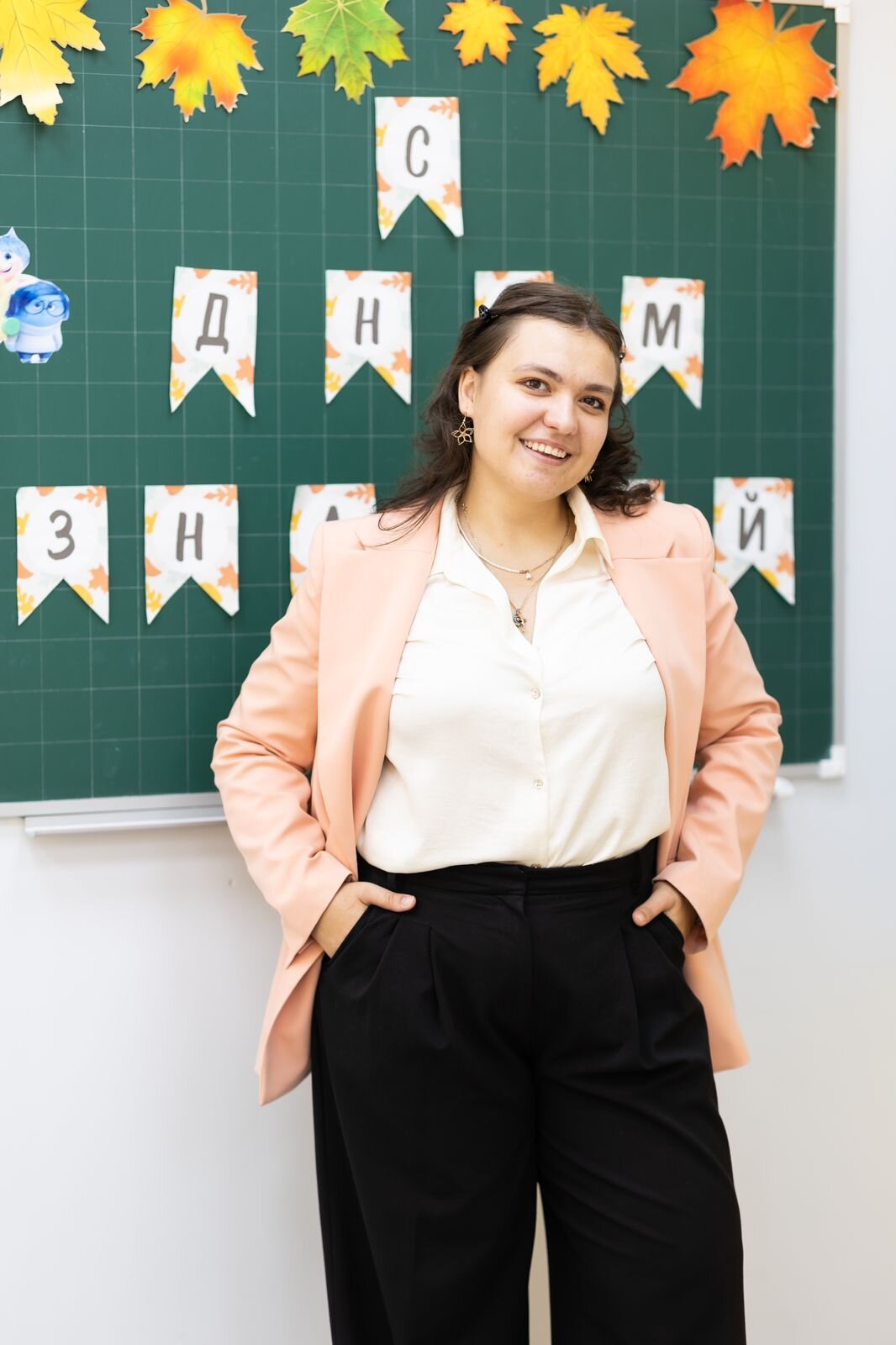 Анна Эдуардовна Вергунова