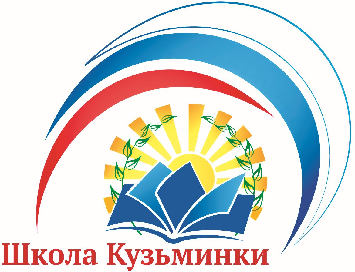 Детские сады на Есенинском бульваре: 2 детских сада, адреса, телефоны,  отзывы и фото – Москва – Zoon.ru