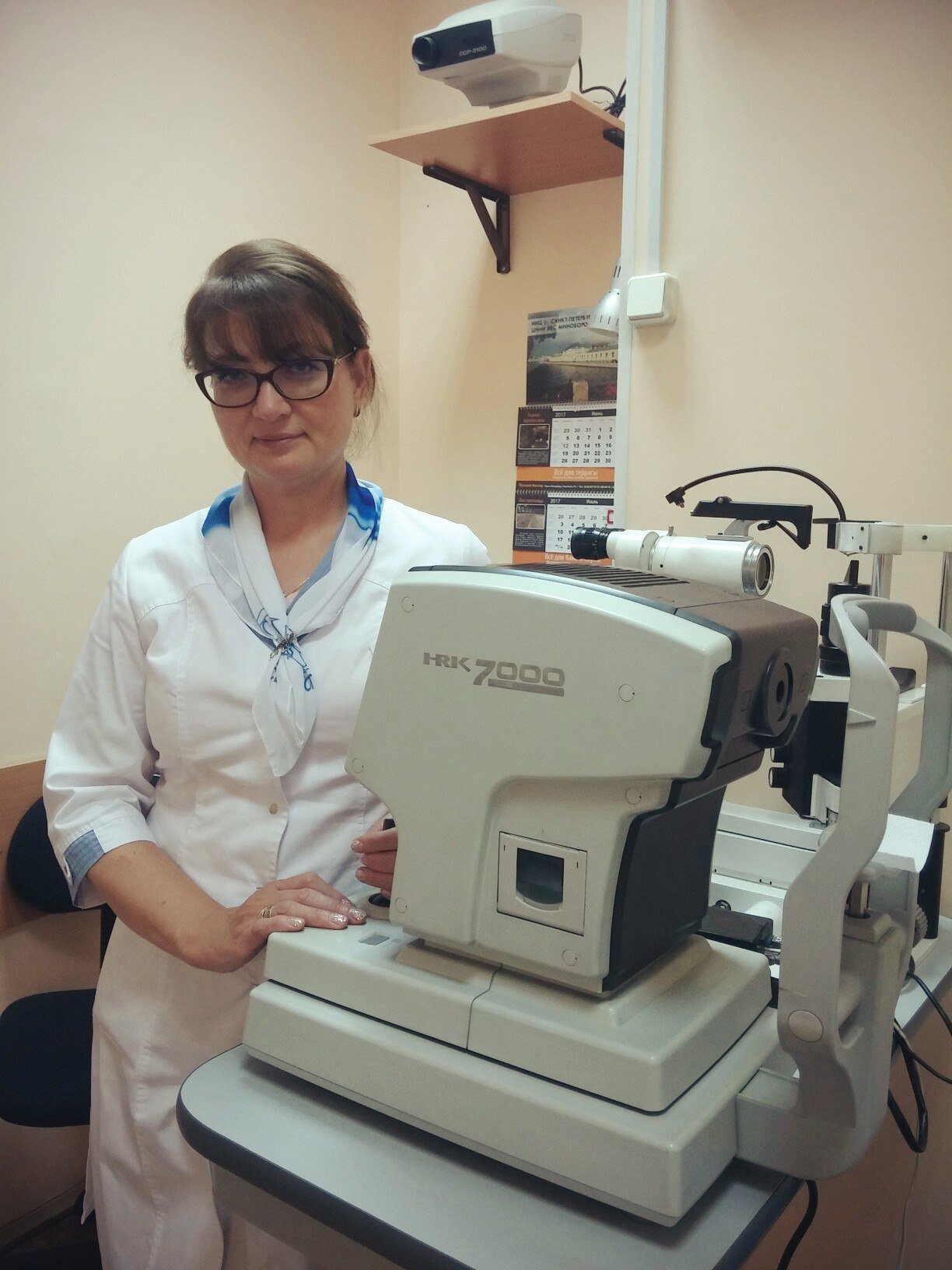 колледж на оптометриста в спб. александр быков оптометрист. оптика счастливый взгляд врачи офтальмологи. оптик-фотометрист сестра. медицинский оптик-оптометрист.