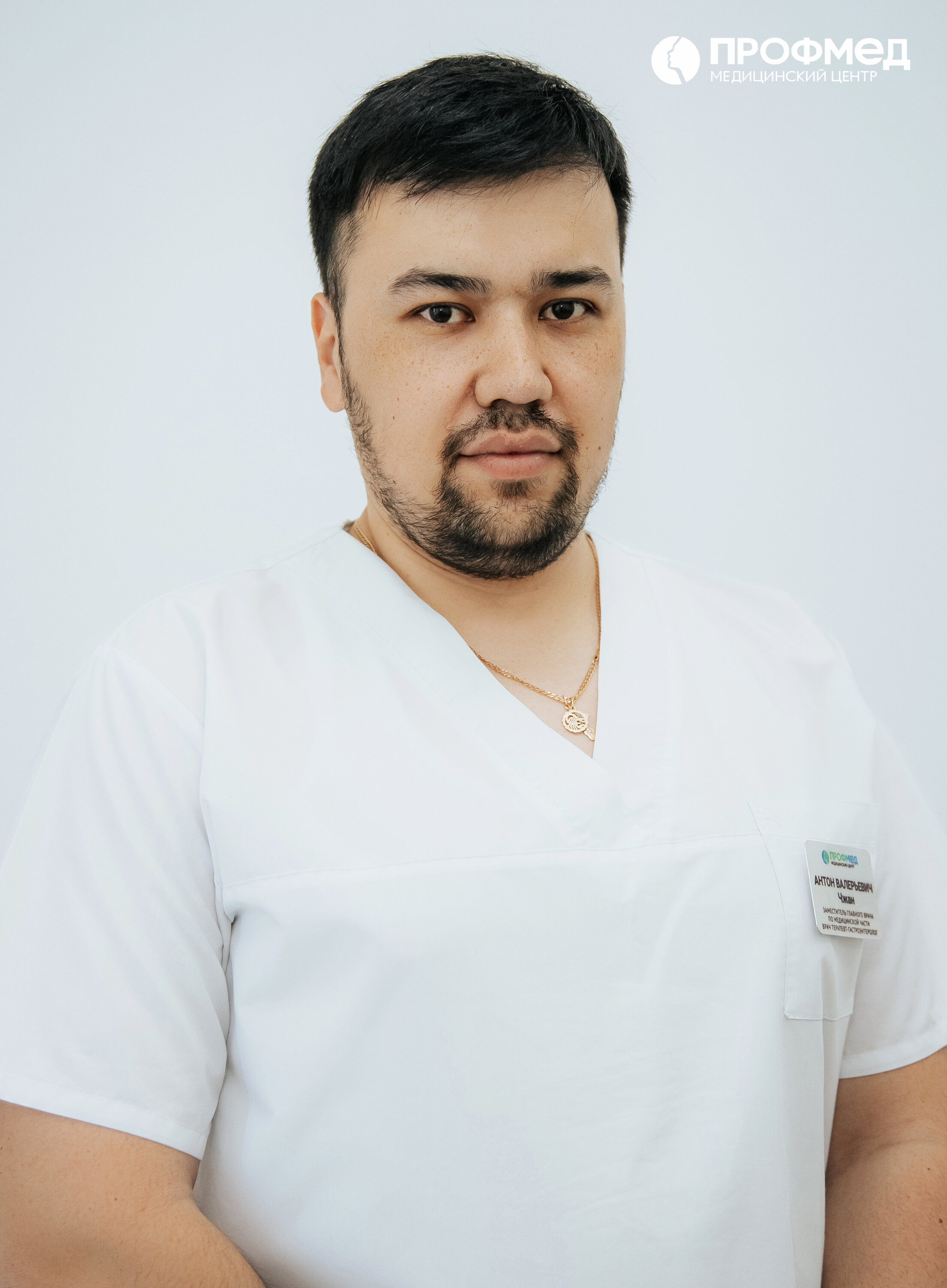 Антон Валерьевич Чжан