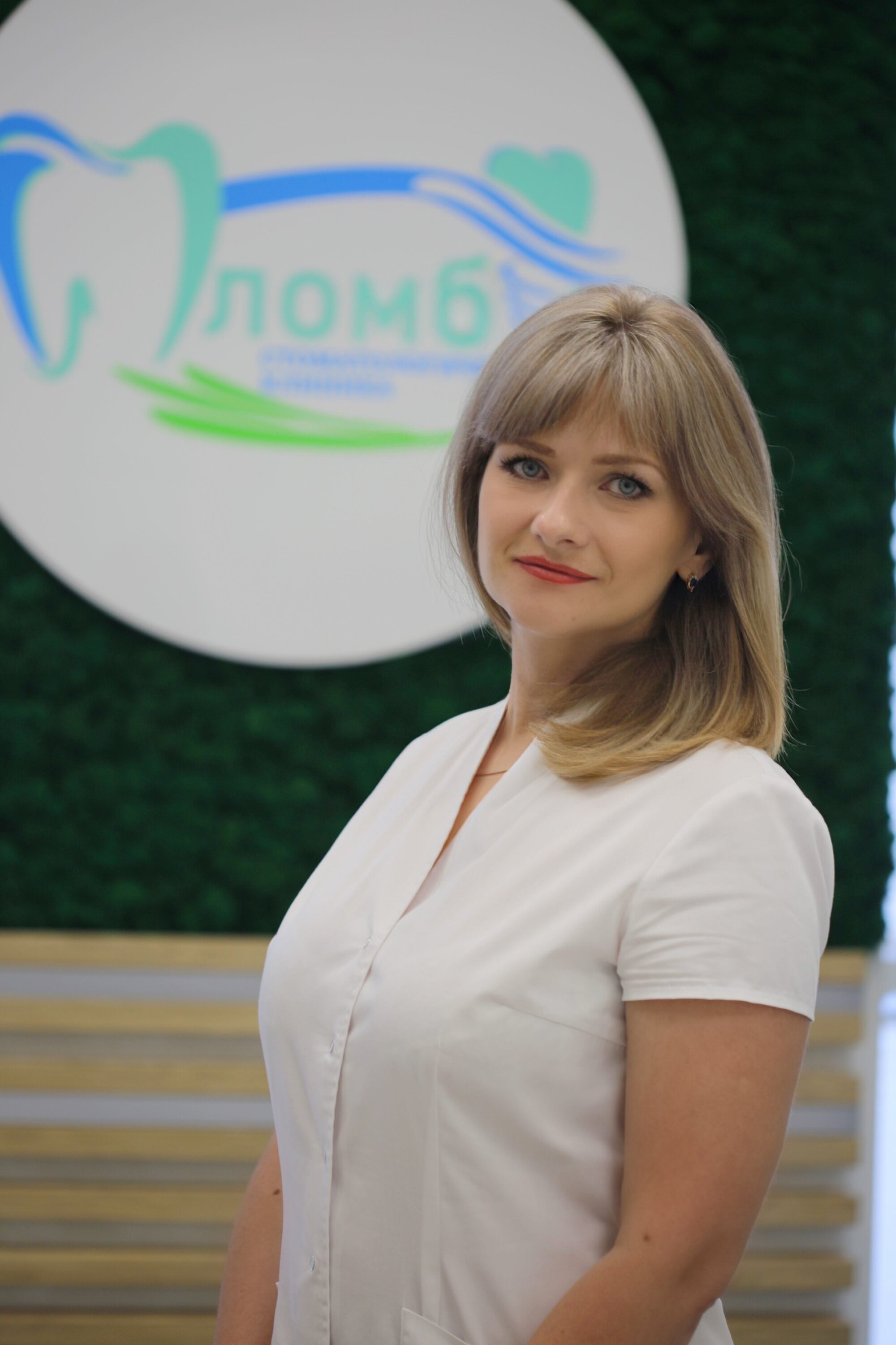 Ольга Ивановна Баландина