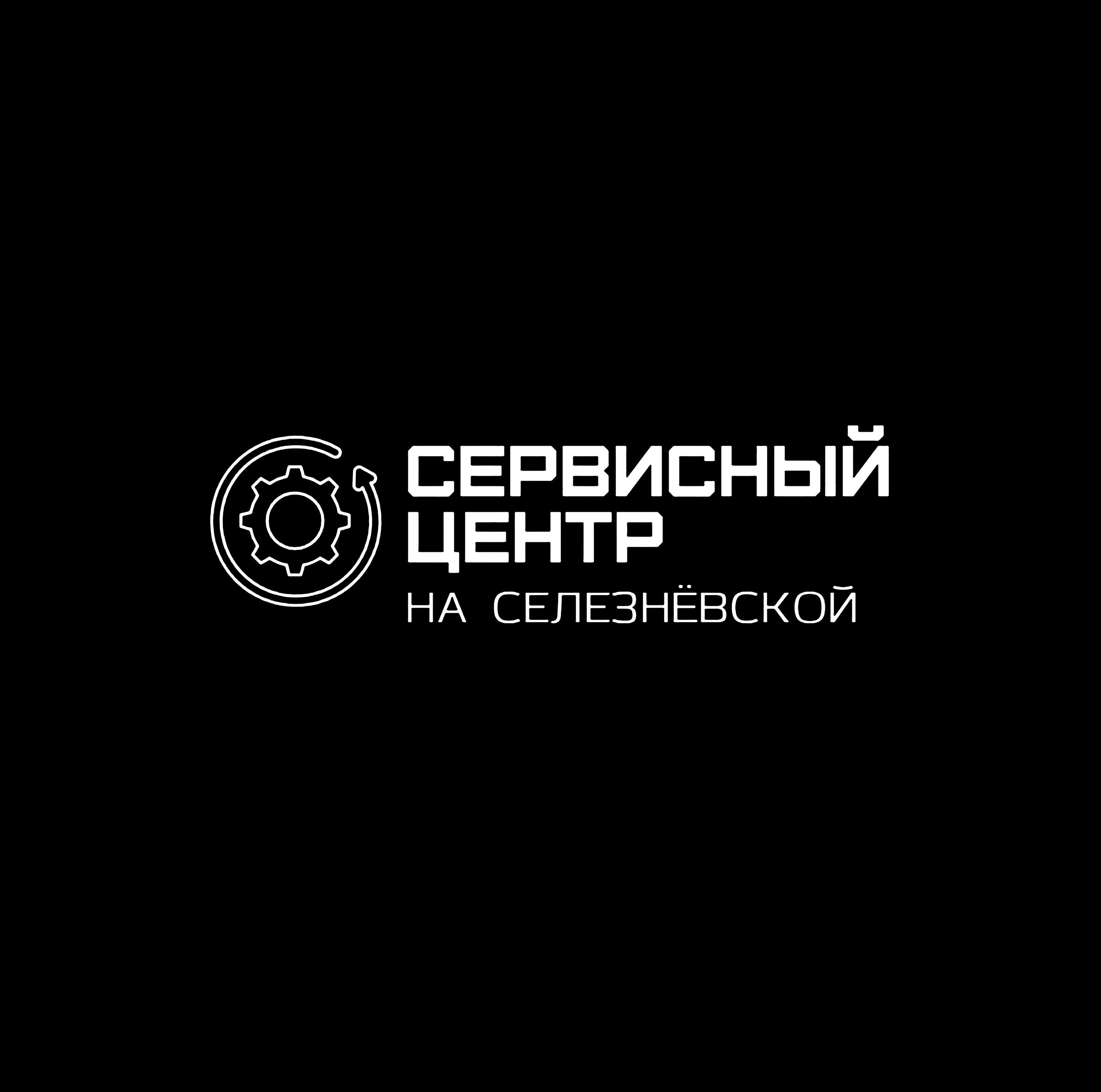 Ремонт телефонов на Арбате рядом со мной на карте - Ремонт сотовых телефонов:  31 сервисный центр с адресами, отзывами и рейтингом - Москва - Zoon.ru