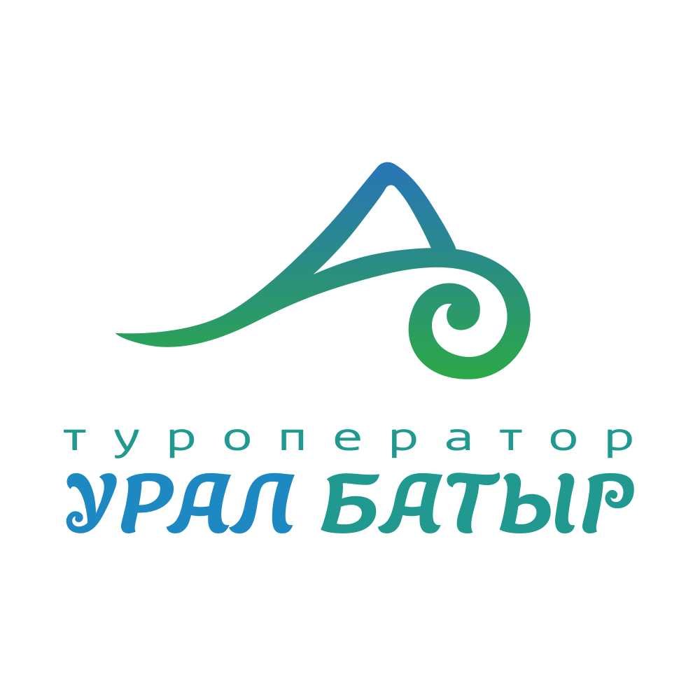 Travel уфа. Урал батыр туроператор Уфа. Логотип турфирма Урал-батыр Уфа. Логотипы турагентств на Урал. Урал батыр логотип.