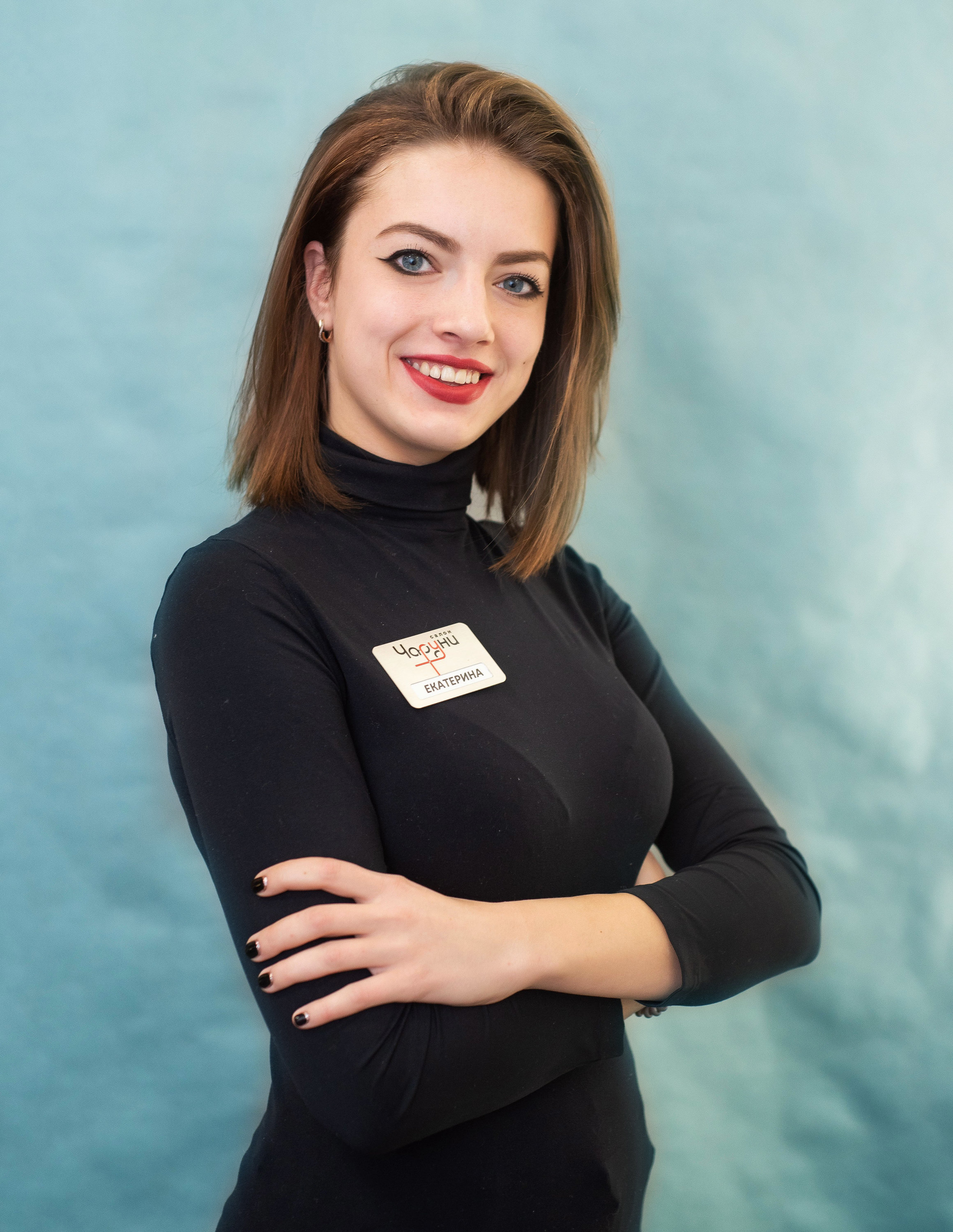 Екатерина Балабаева