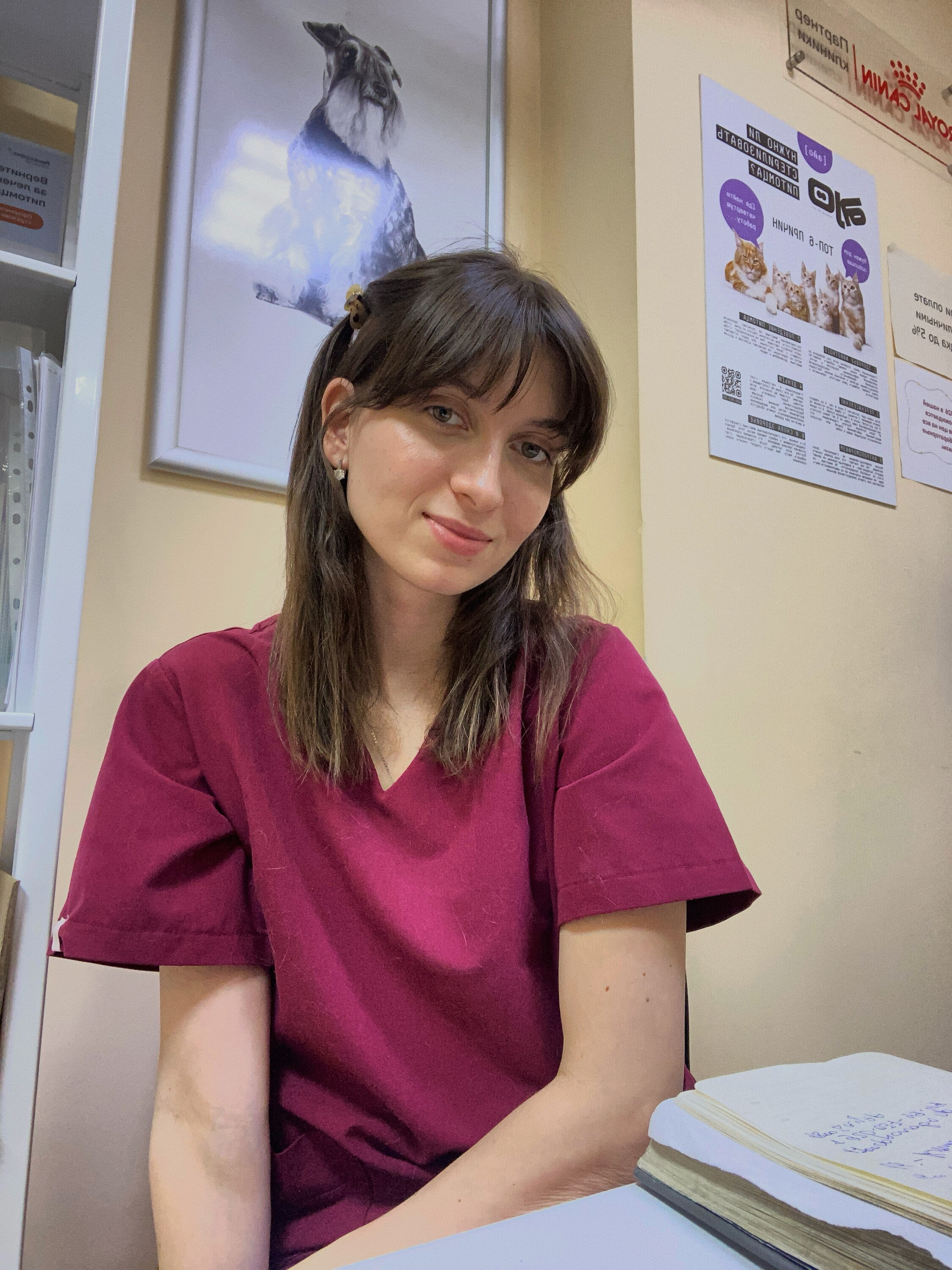 Мария Сергеевна Буякова