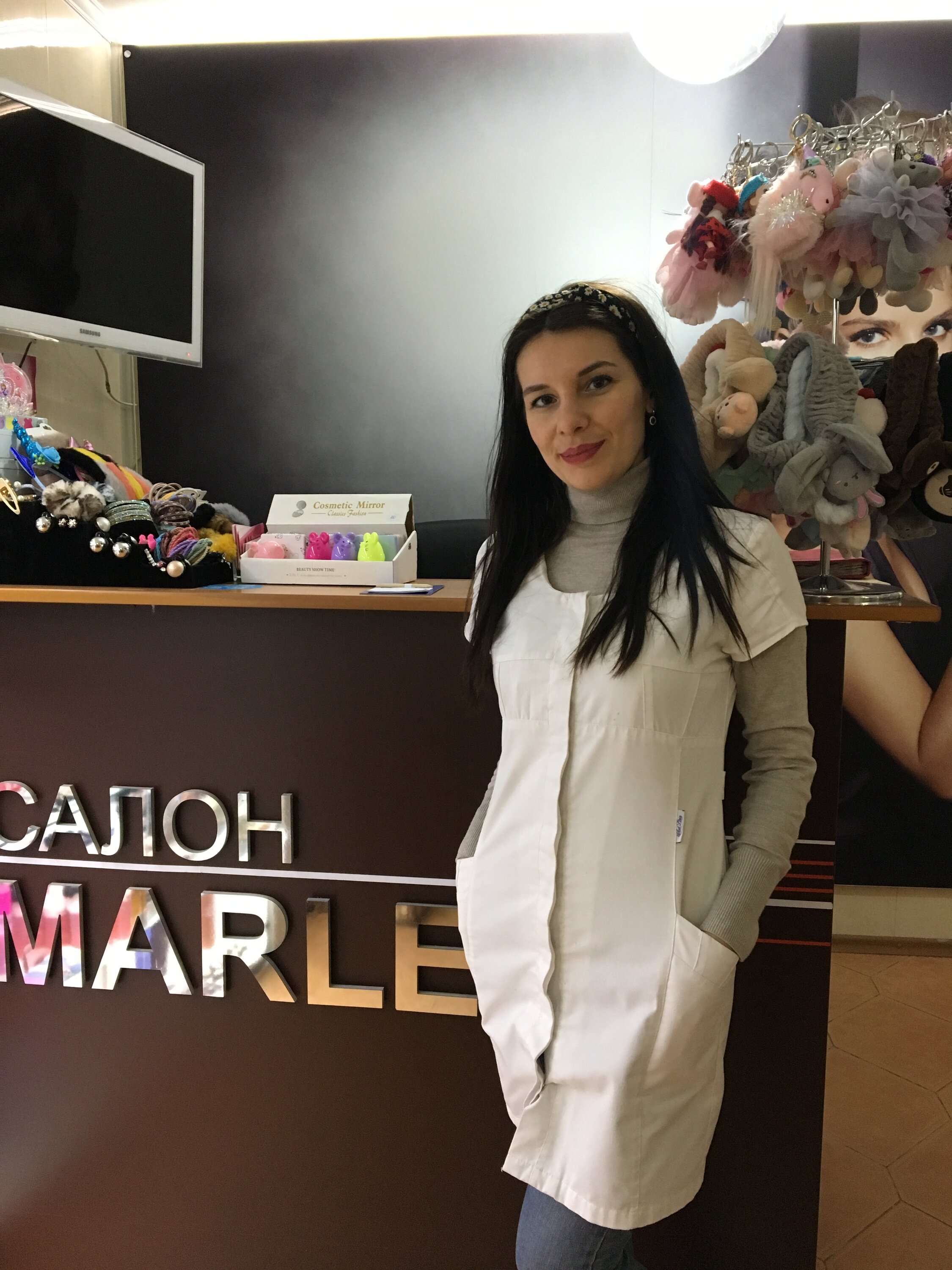 Татьяна донцова
