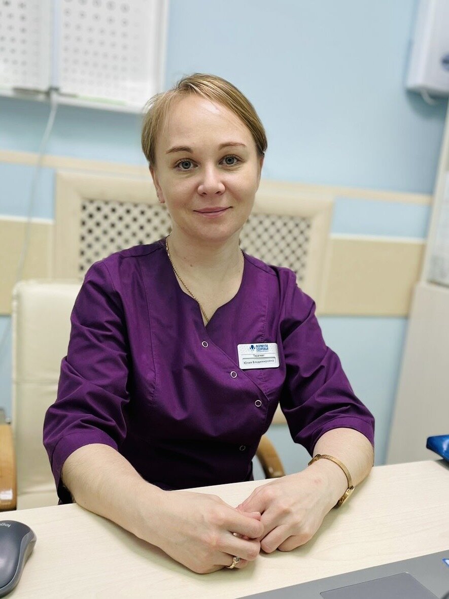 Юлия Владимировна Сказова