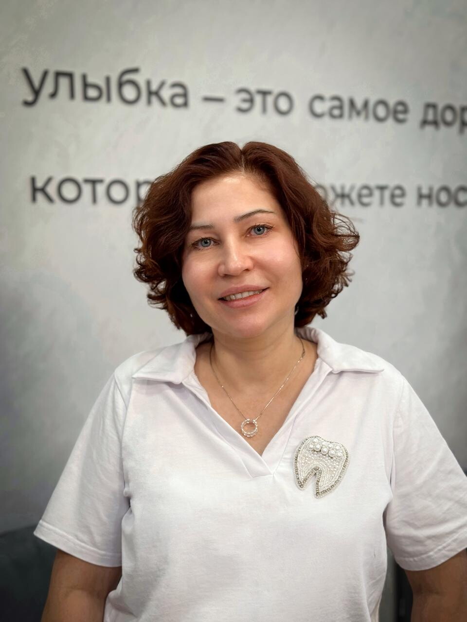 Екатерина Вячеславовна Звездина
