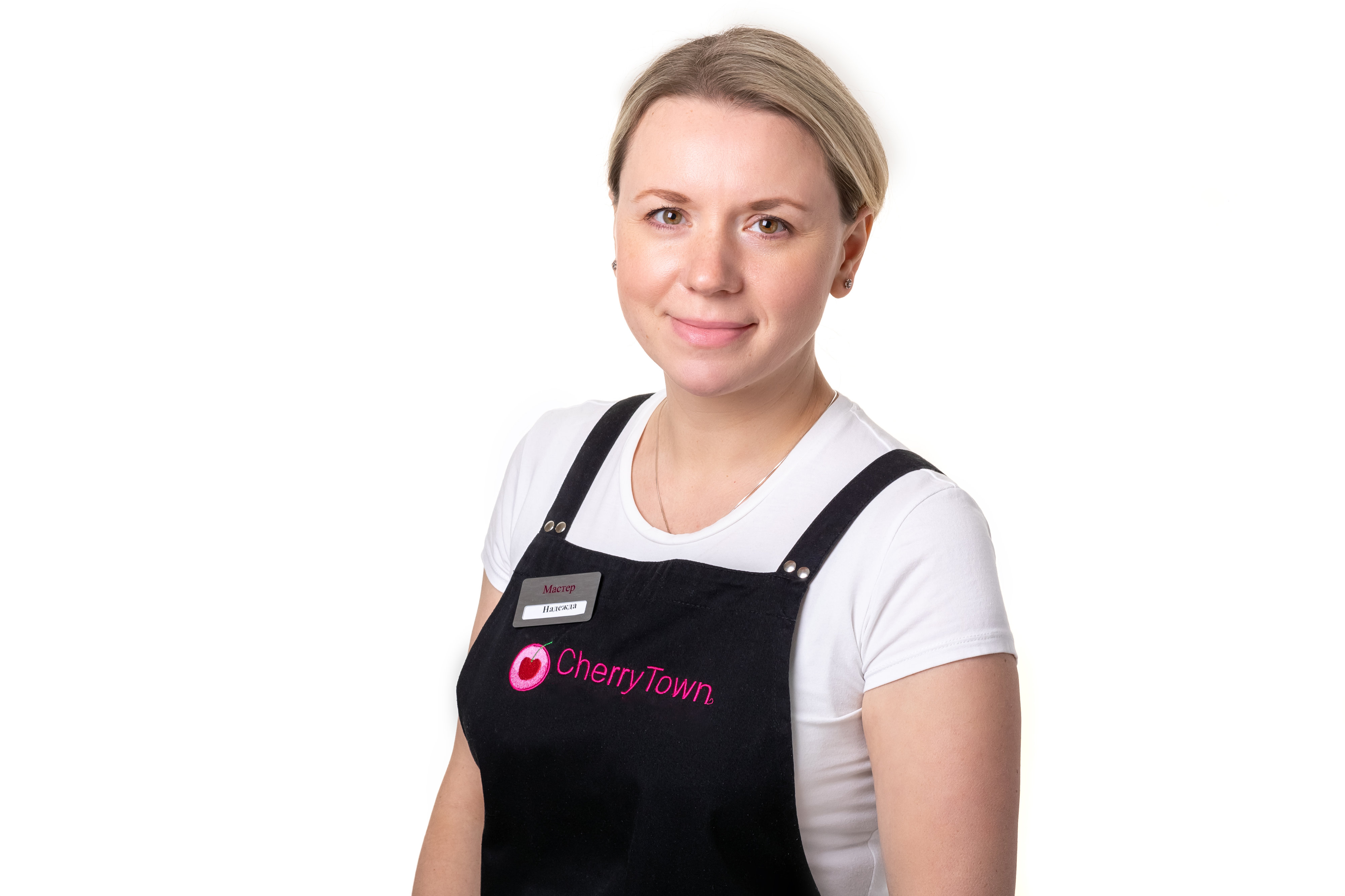 надеяться специалист. специалист по тендерам. успешный менеджер. надеяться специалист. надеяться специалист.