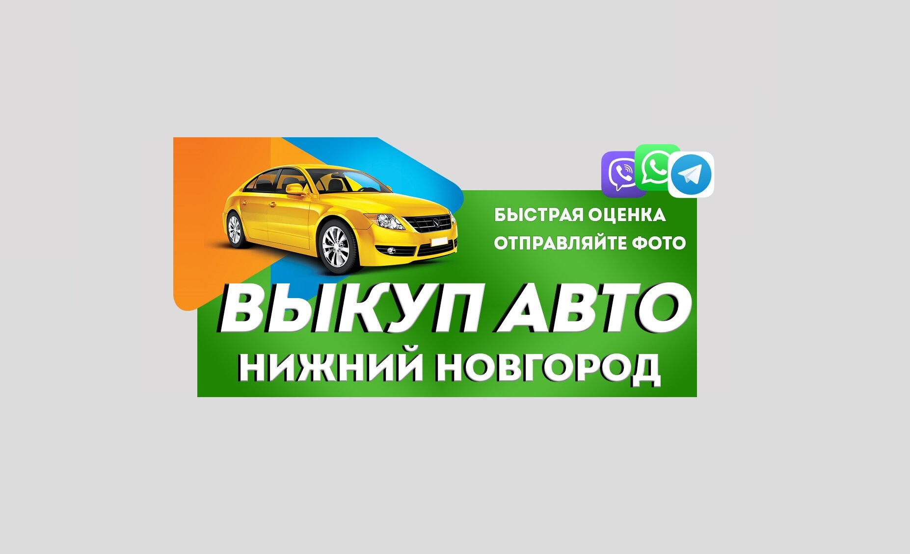 🚗 Автосервисы на Донбасской улице рядом со мной на карте - рейтинг, цены,  фото, телефоны, адреса, отзывы - Нижний Новгород - Zoon.ru