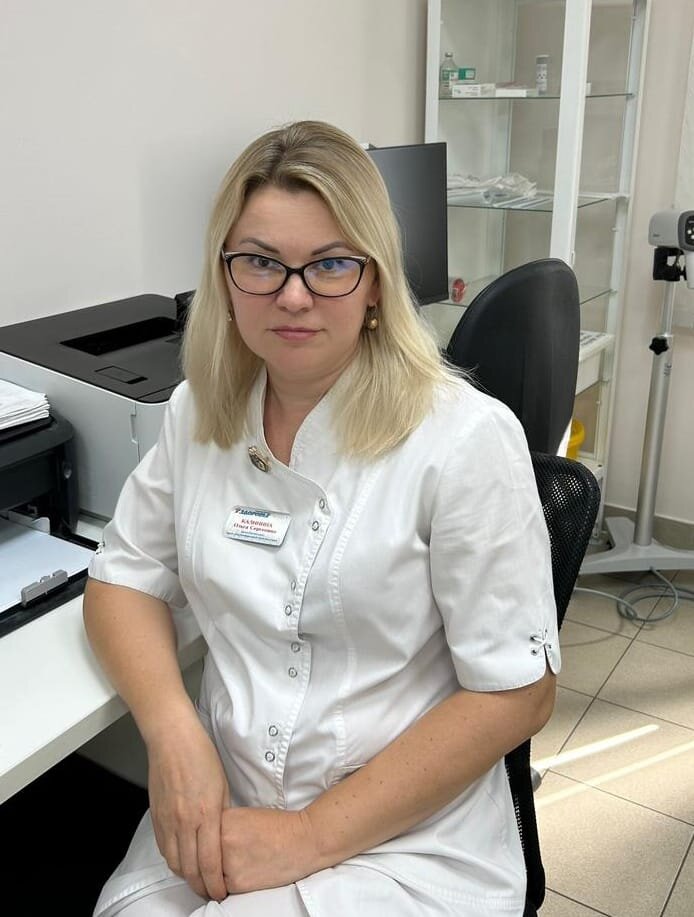 Ольга Сергеевна Калинина