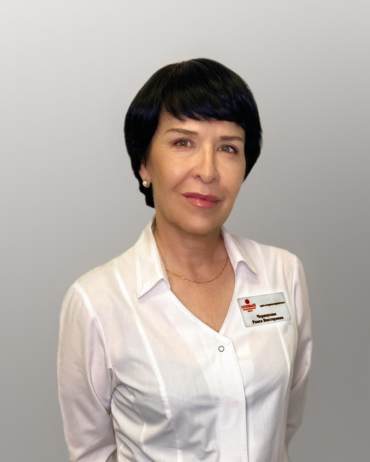 Раиса Викторовна Черноусова