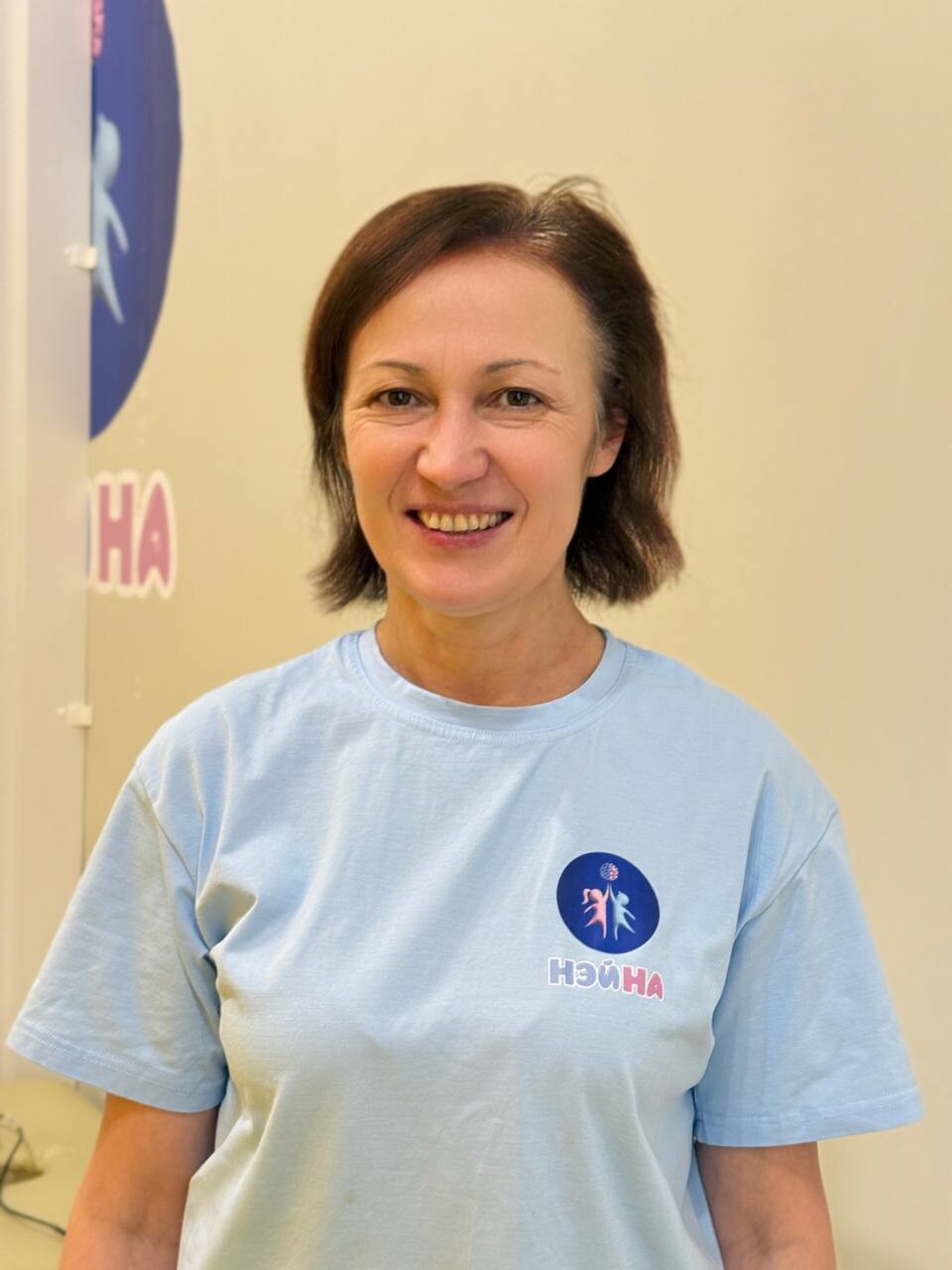 Ирина Геннадьевна Васильева