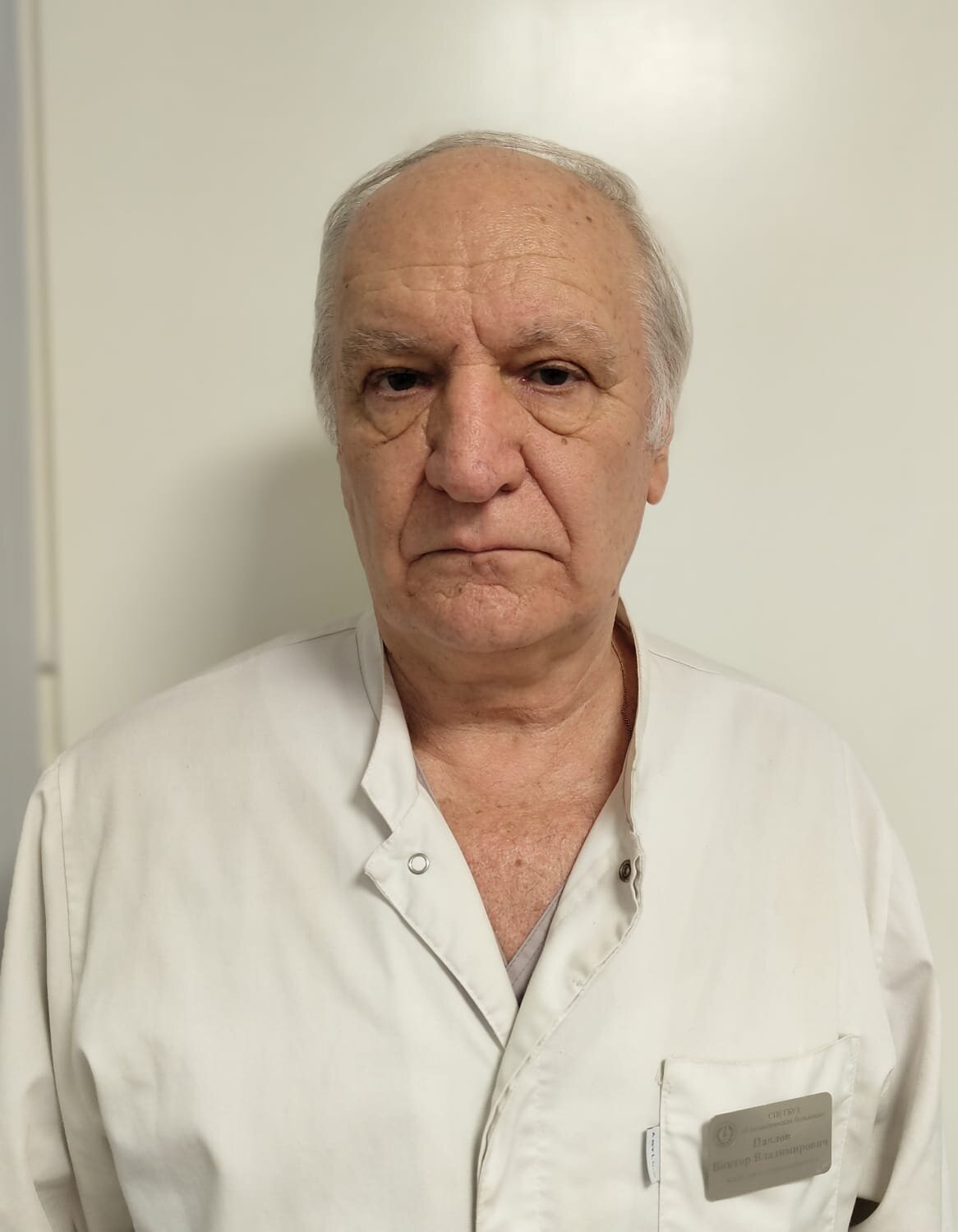 Виктор Владимирович Павлов