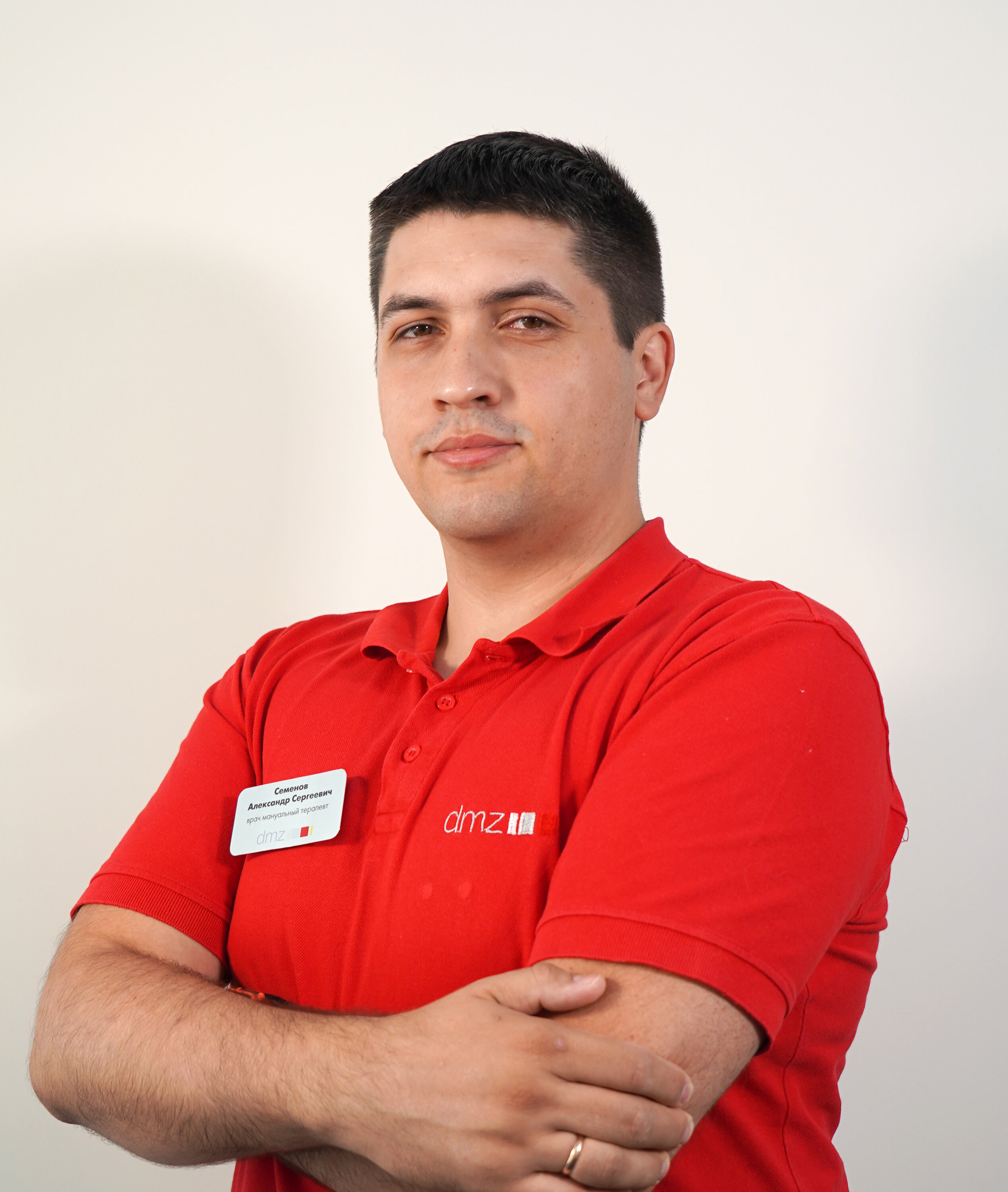 Александр Сергеевич Семенов