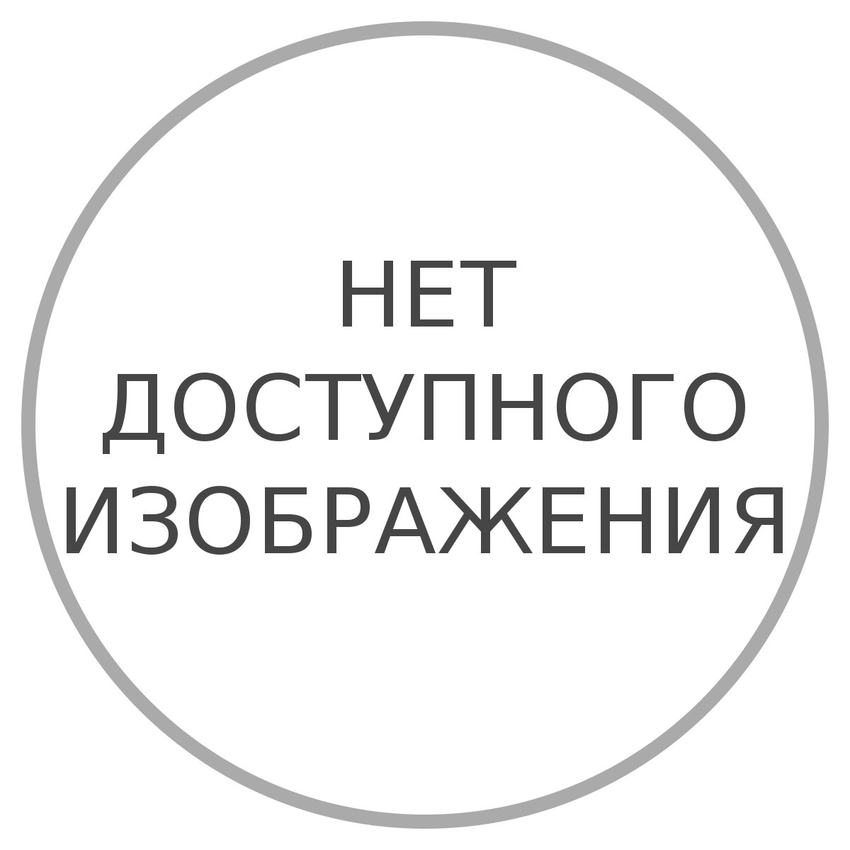 Вакцинация в Братске рядом со мной на карте: адреса, отзывы и рейтинг  центров вакцинации - Zoon.ru