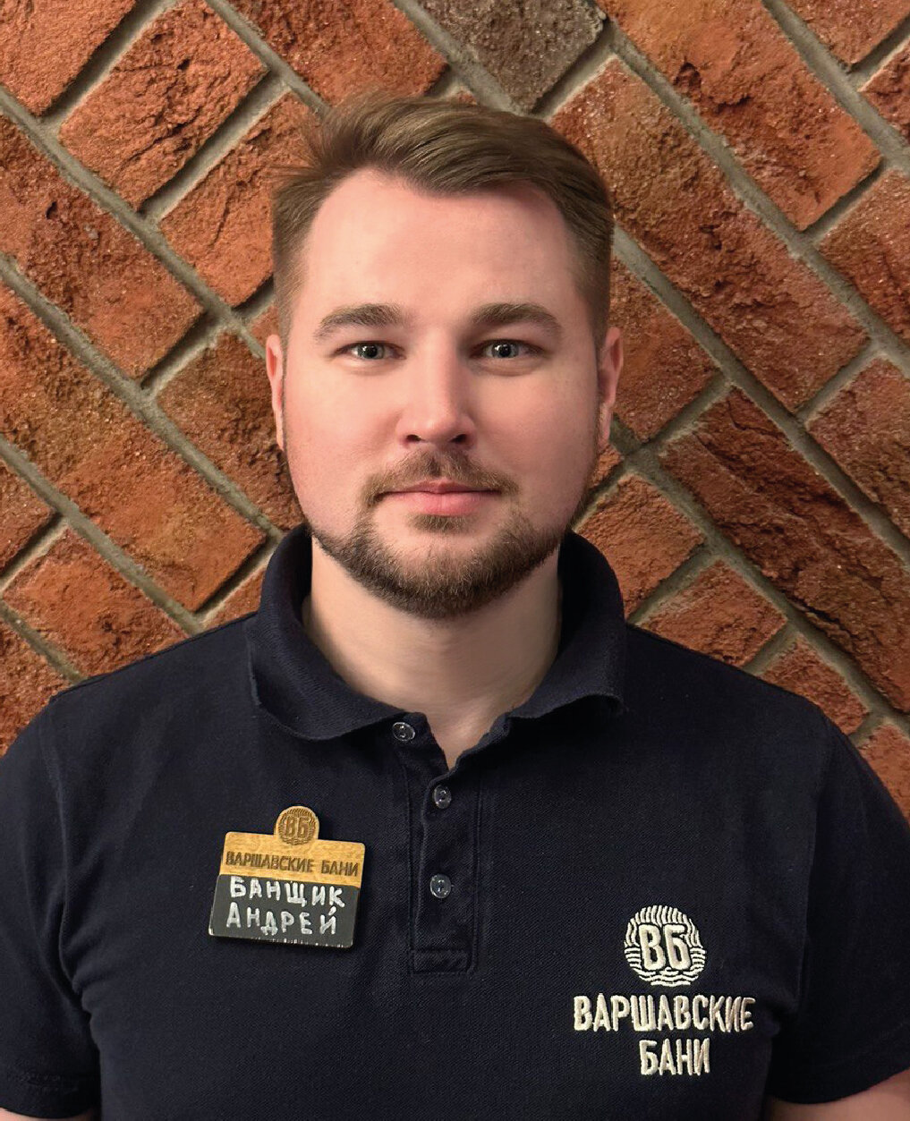 Андрей Шейков