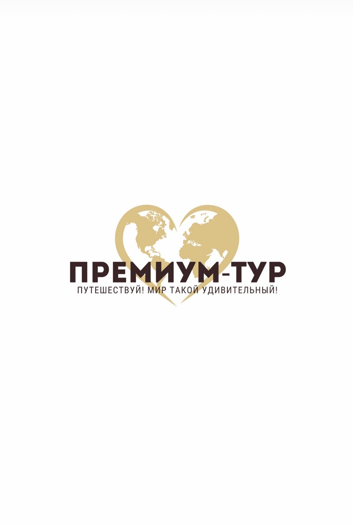 Туры в Египет в Петрозаводске.