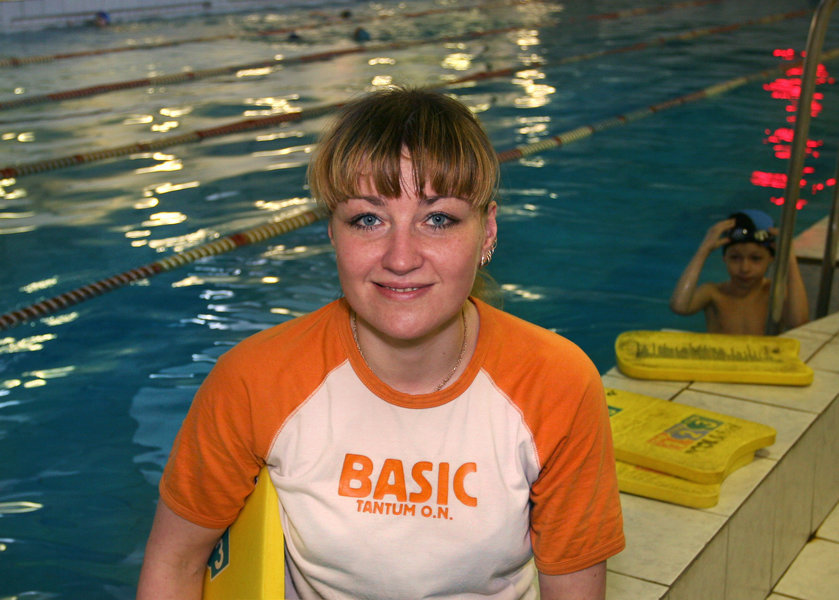 Светлана Геннадьевна Булаткина