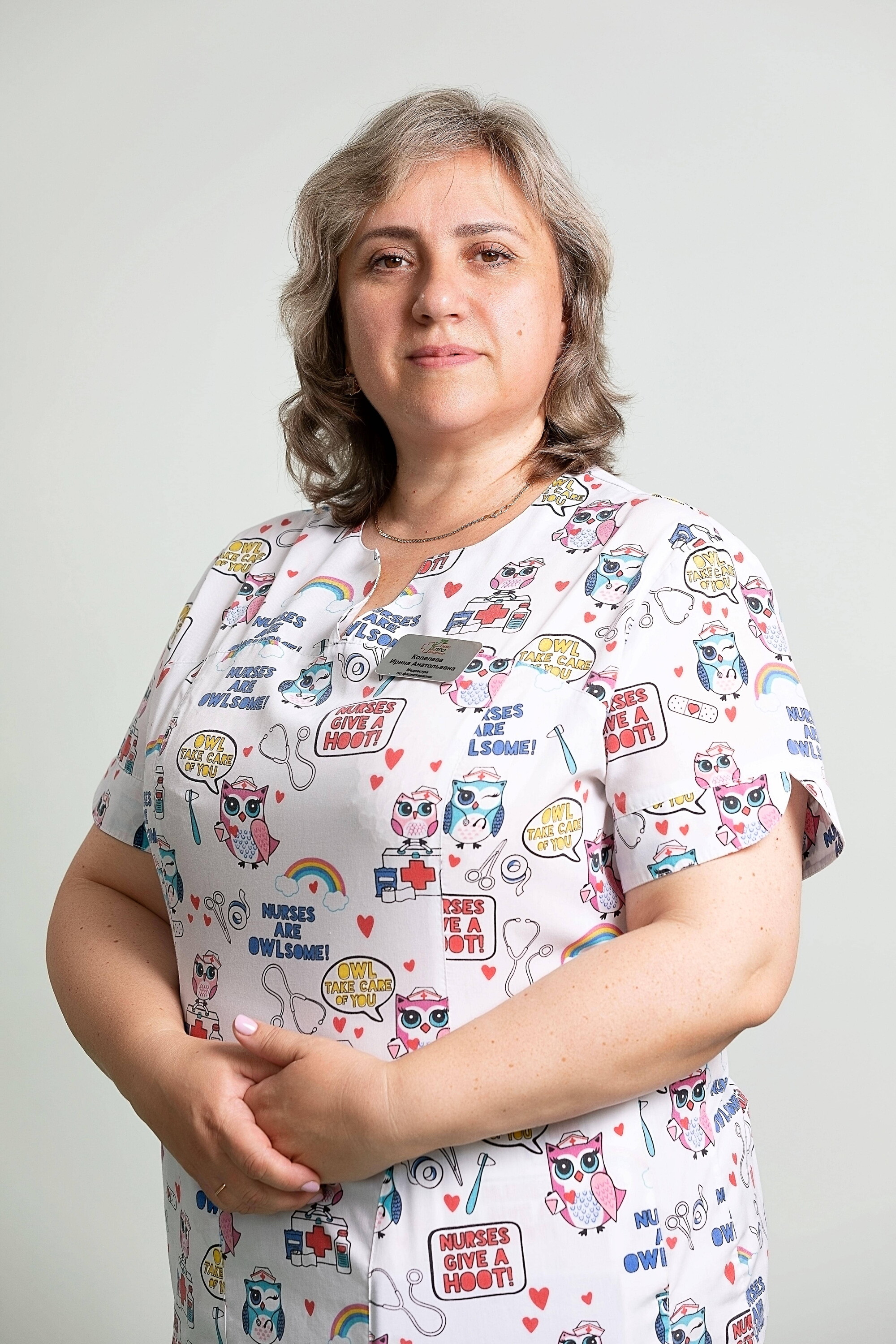 Ирина Анатольевна Копелева