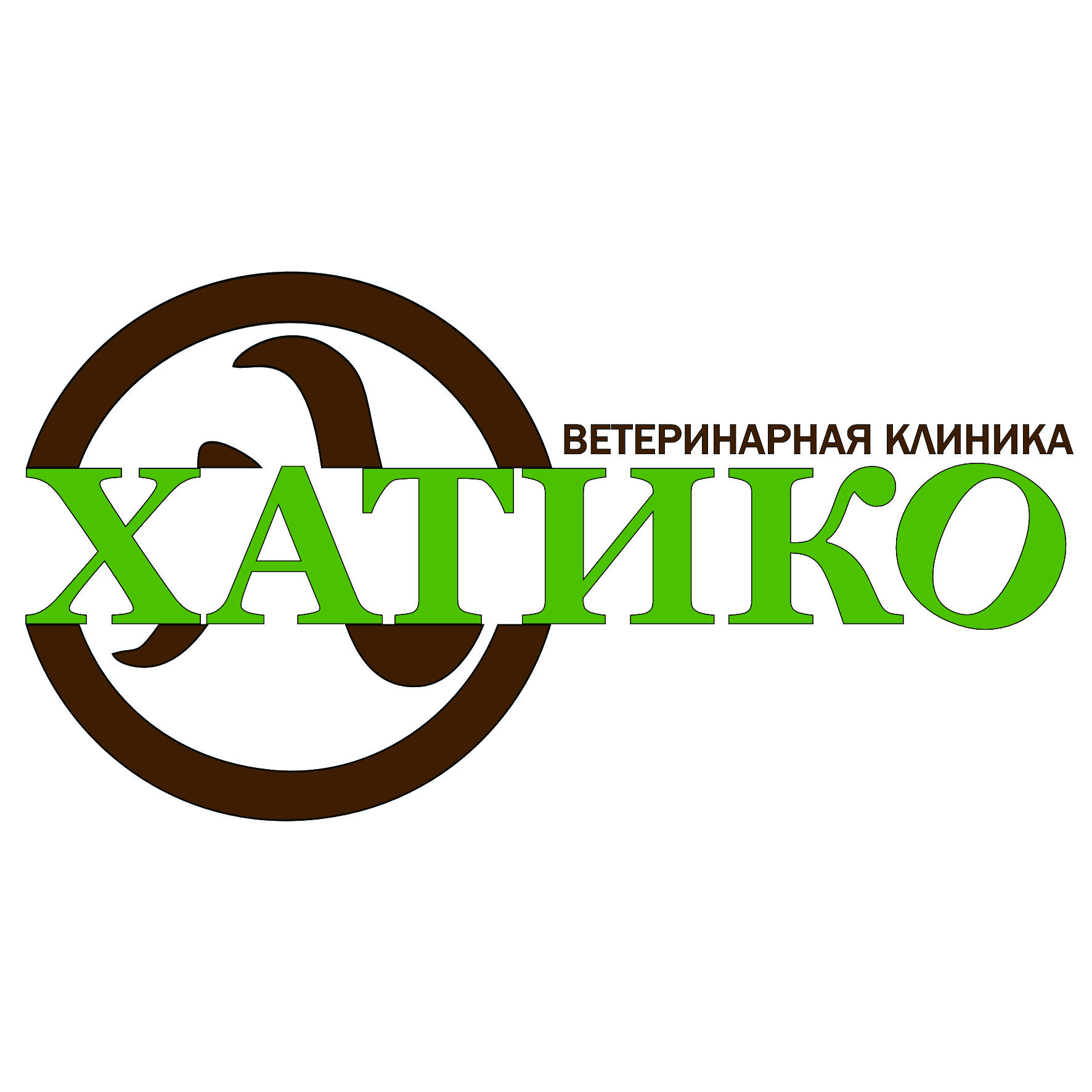 Прием родов у животных в Екатеринбурге: цена от 300 руб. – Родовспоможение  животным: 58 ветеринарных клиник, 1631 отзыв, фото – Zoon.ru