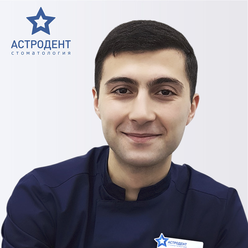 Ортодонт ростов-на-дону ортопедический центр. Гвардейский переулок ростов на дону. Ортодонт ростов-на-дону ортопедический центр. Ортодонт ростов на дону ортопедический гвардейский. Ортодонт ростов на дону ортопедический гвардейский.