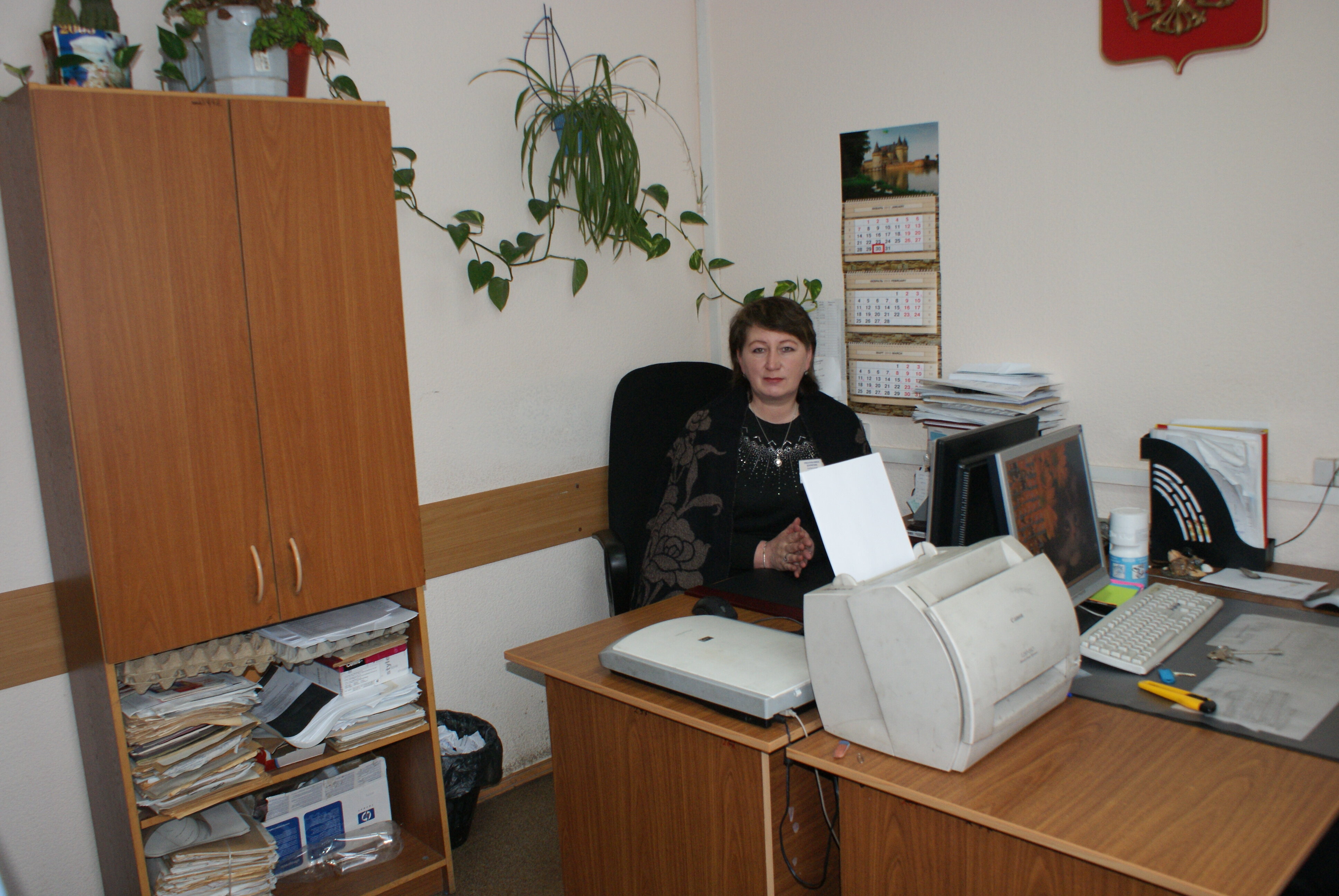 Гп мо. Районный суд Кабанск. Кабанский районный суд Республики Бурятия. Кабанск Кирова 2. Мировой судья Кабанский район Каменск.