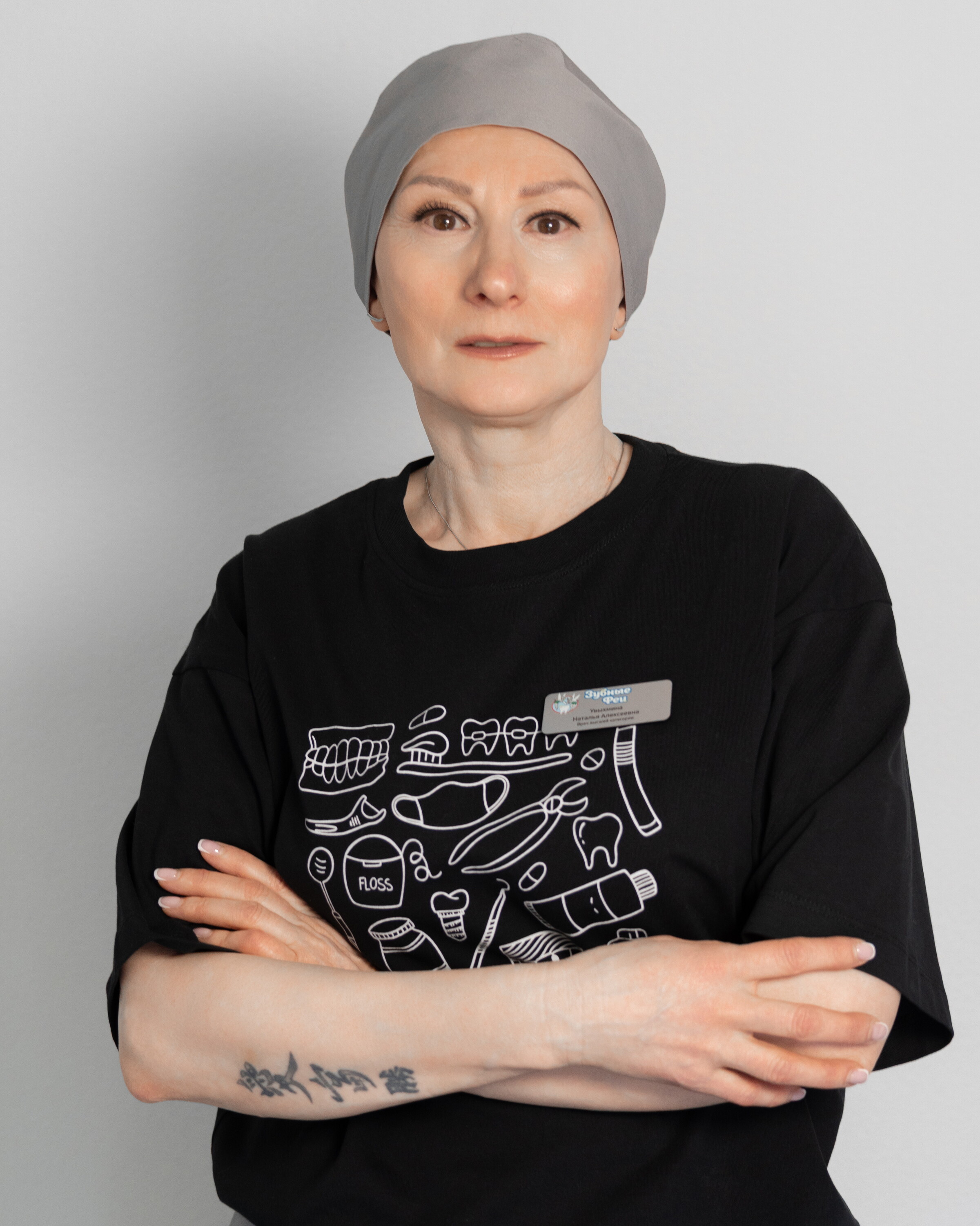 Наталья Алексеевна Увыхмина