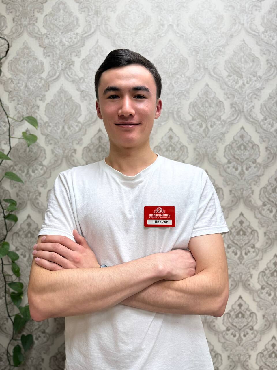Шавкатчон Норматов