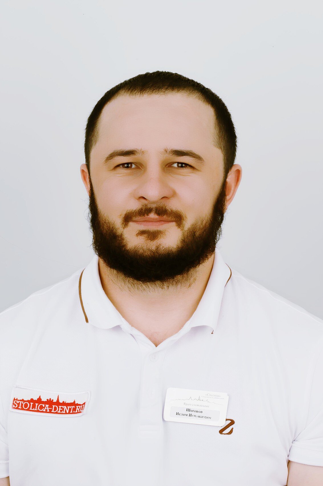 Ислам Исмаилович Шогенов