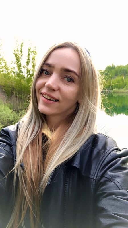 Светлана Белова