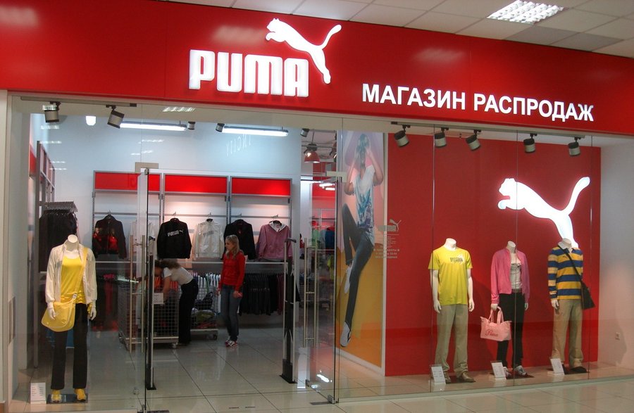 Дисконт Одежда Спб Адреса Магазинов