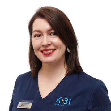 Лейла Тагировна Шамсетдинова