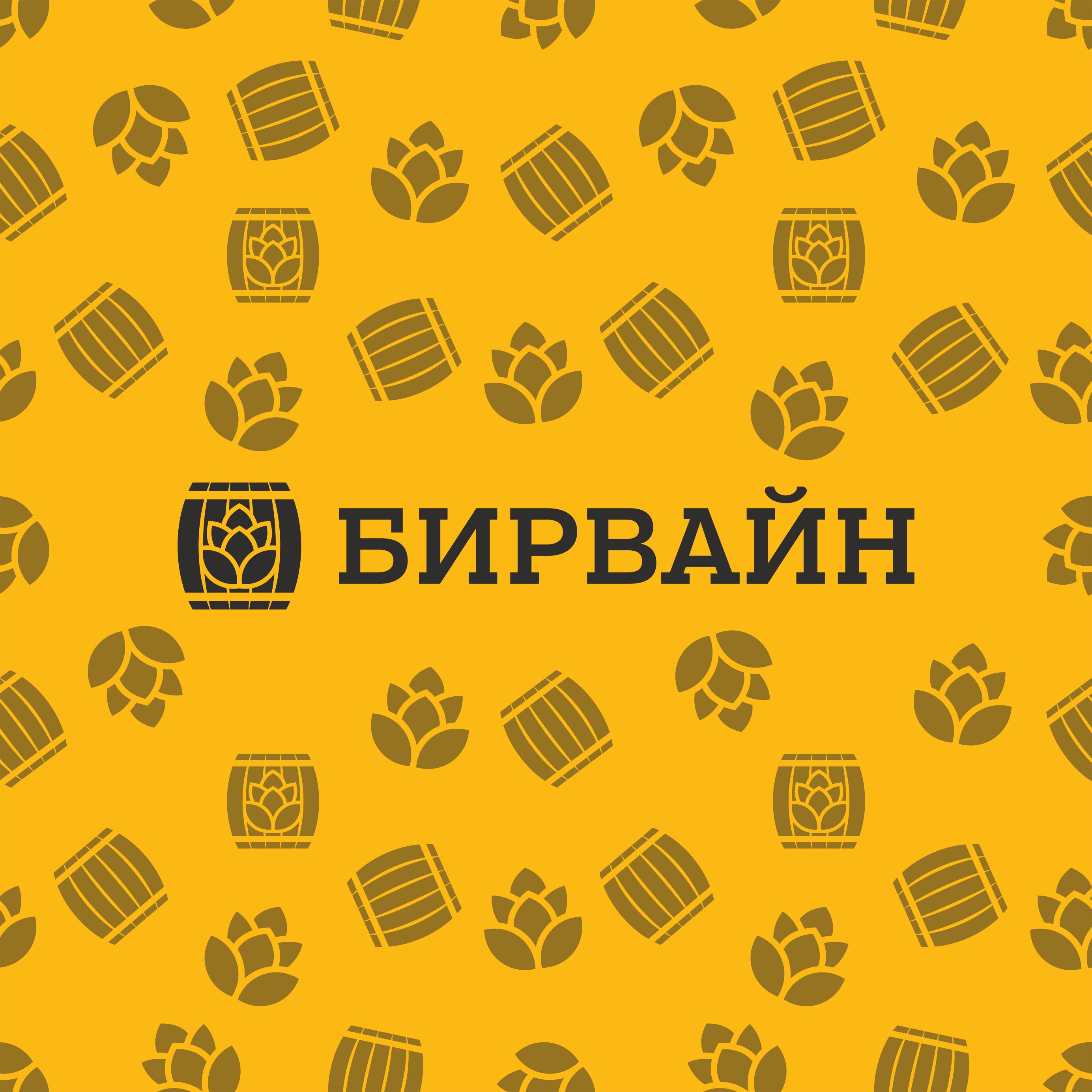 Магазины разливного пива в Пушкинском районе рядом со мной – Пиво на  разлив: 59 магазинов на карте города, 3 отзыва, фото – Санкт-Петербург –  Zoon.ru