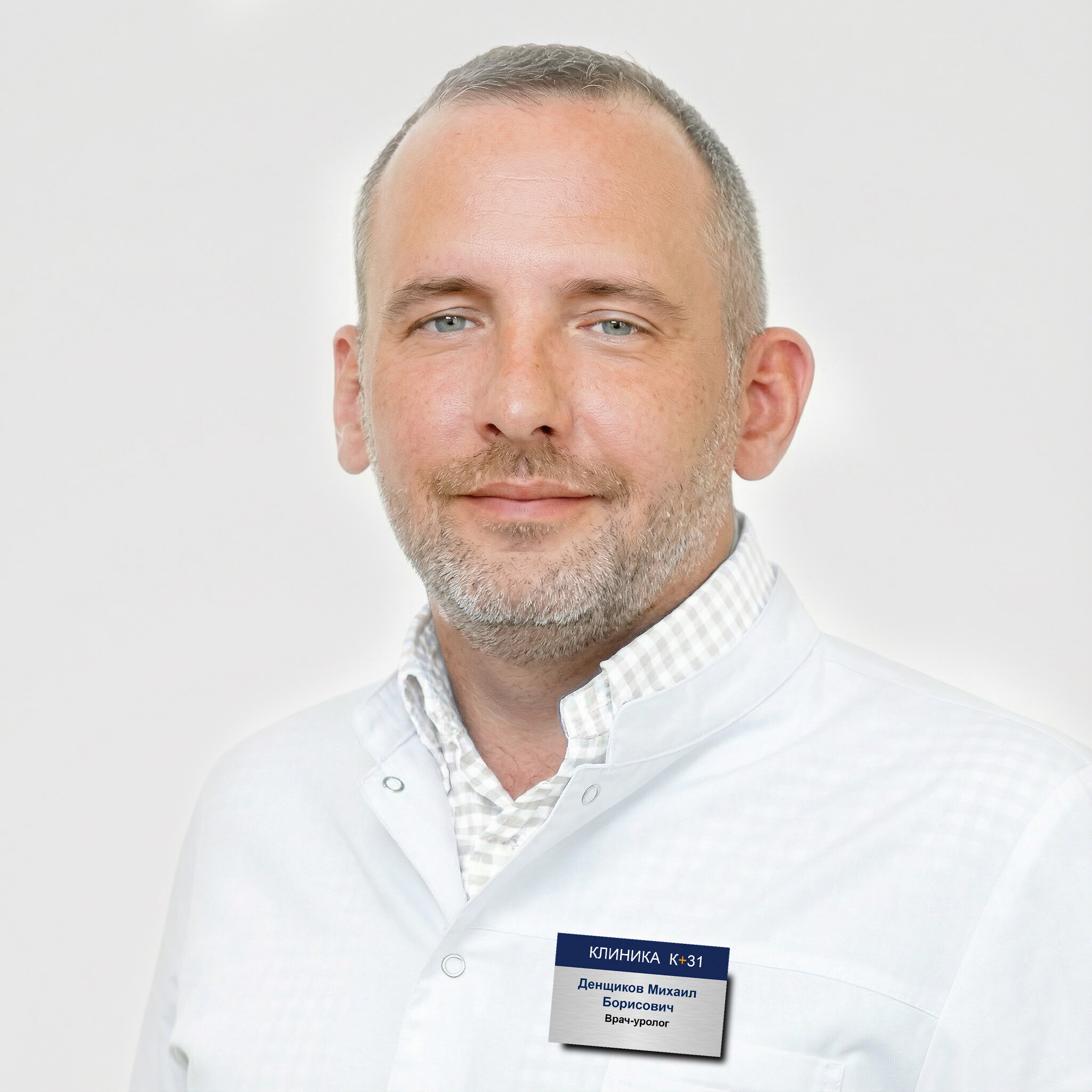 Михаил Борисович Денщиков