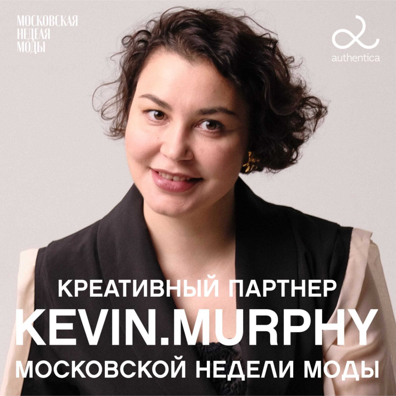 Юлиана Олеговна Кальван