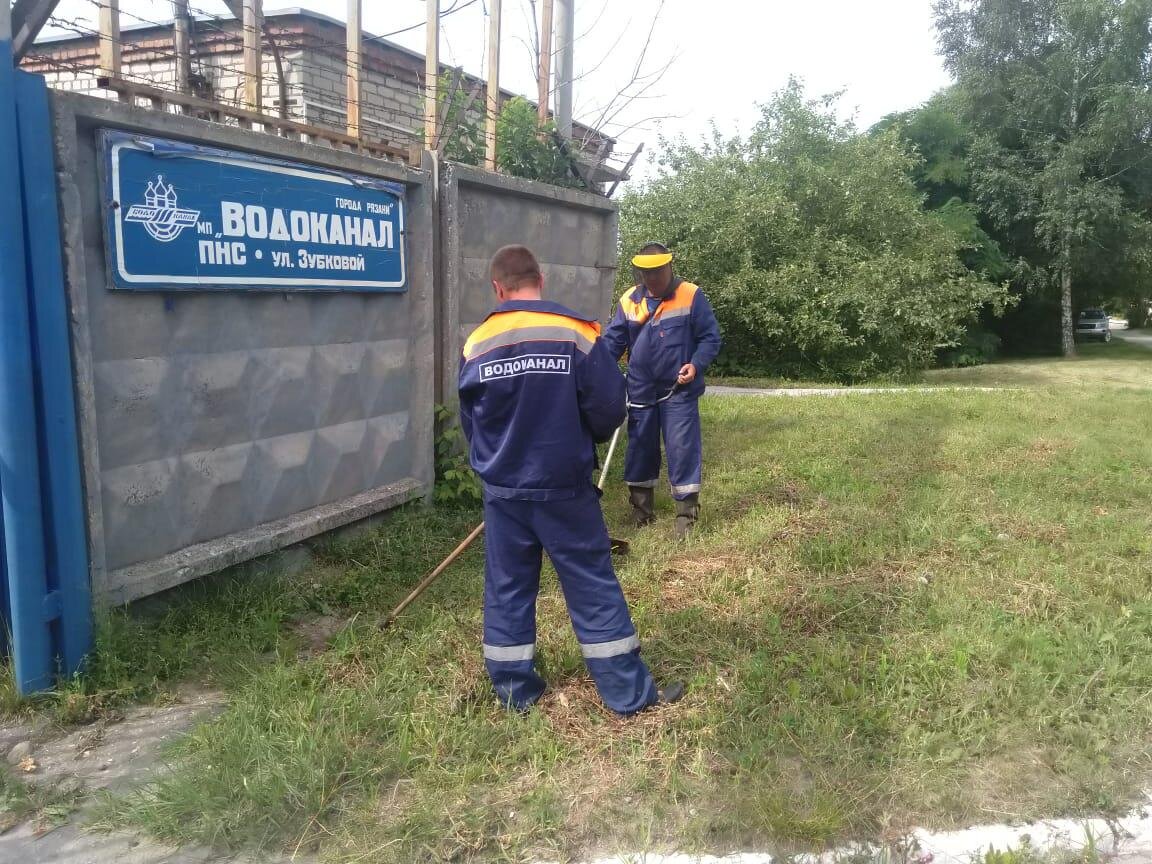 Водоканал рязань. Концессия для водоканала. Проводник Росводоканал. Железнодорожный районный Водоканал Рязань.