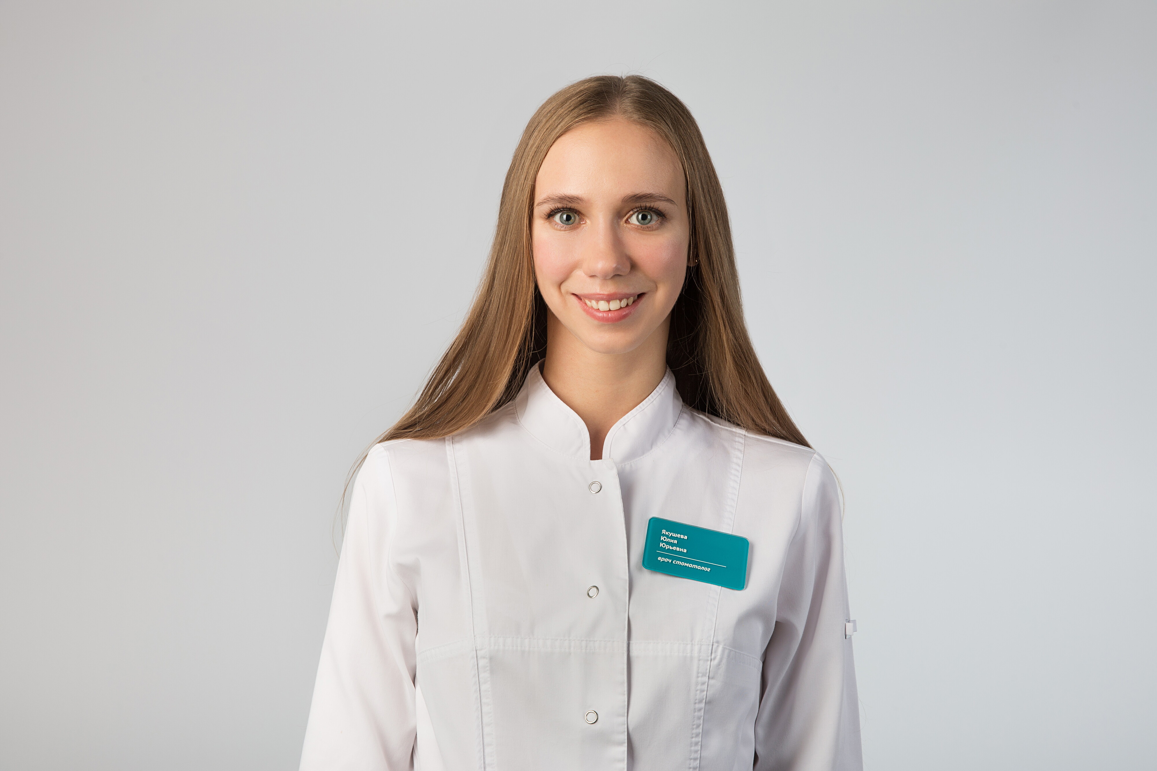 Юлия Юрьевна Якушева