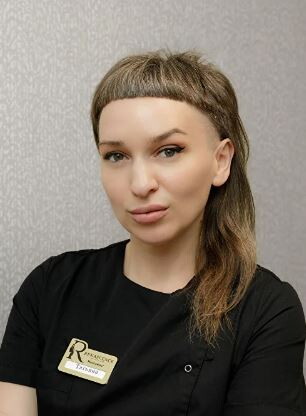 Татьяна Токун