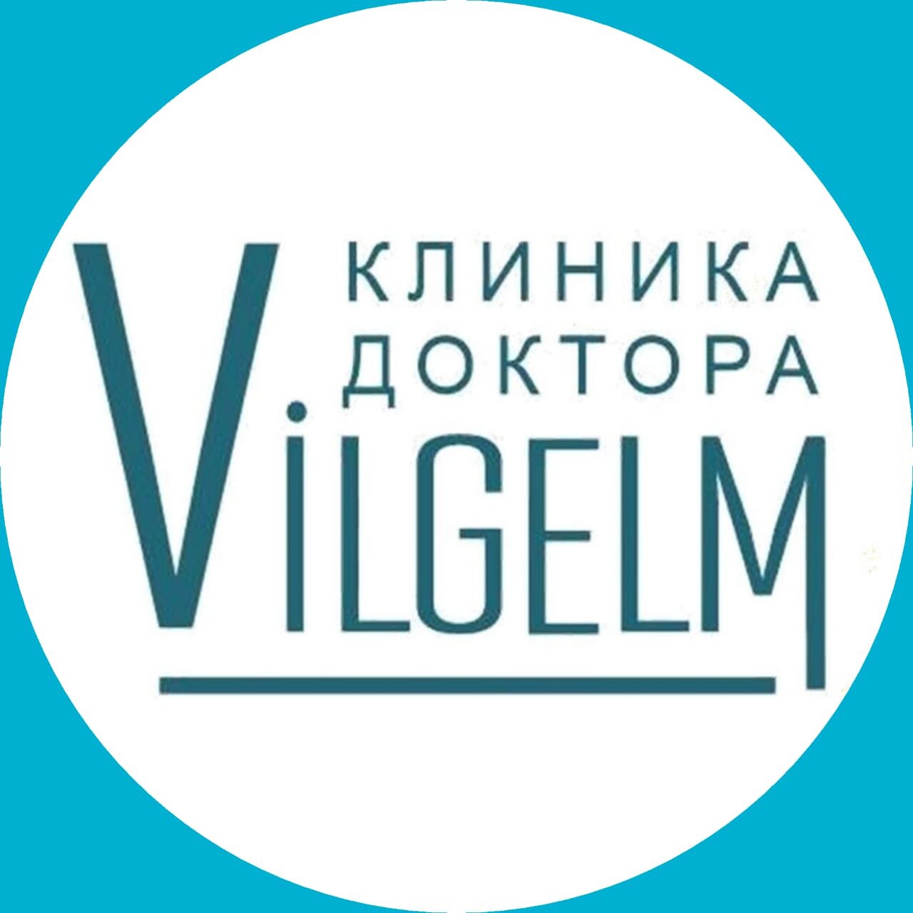 Клиники похудения в Омске рядом со мной на карте - цены от 600 руб.:  адреса, отзывы и рейтинг центров снижения веса - Zoon.ru