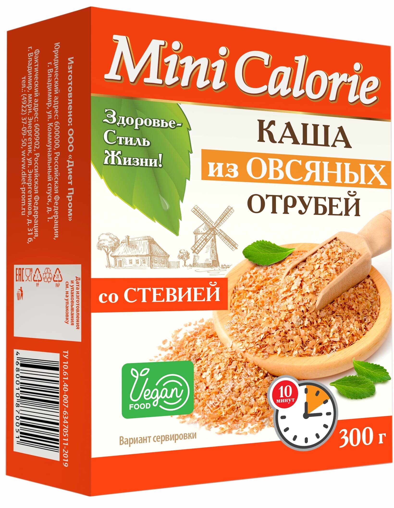 Магазины консервированной продукции на метро Шушары рядом со мной – Купить  консервы: 7 магазинов на карте города, 3 отзыва, фото – Санкт-Петербург –  Zoon.ru