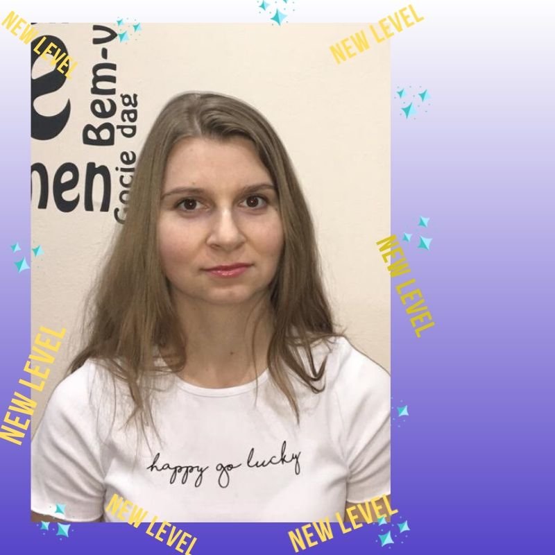 Юлия Владимировна Ковалёва