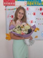 Анастасия Викторовна Соколова