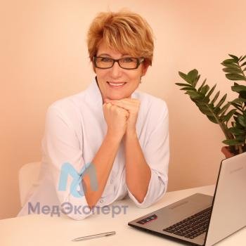 Ирина Алексеевна Скроготунова