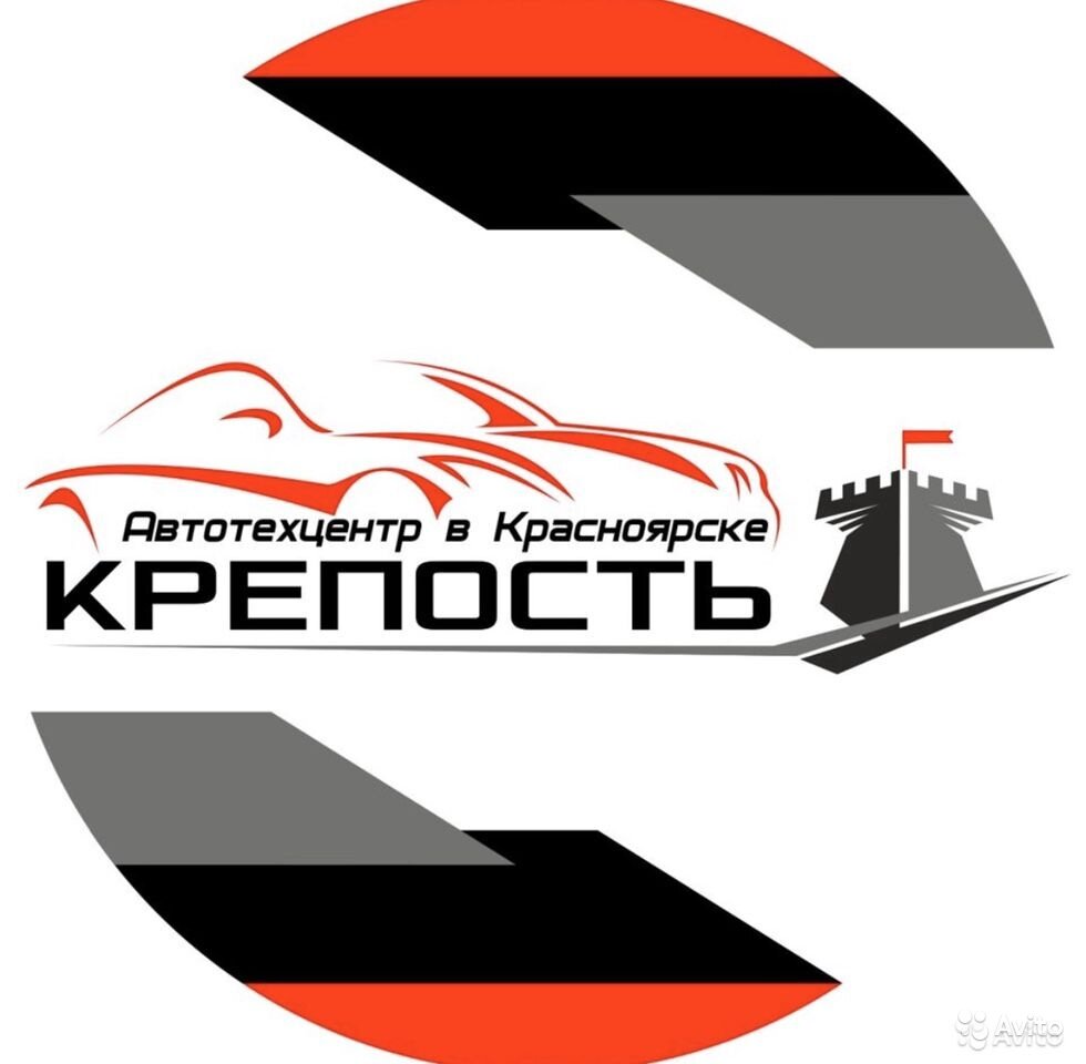 крепость красноярск