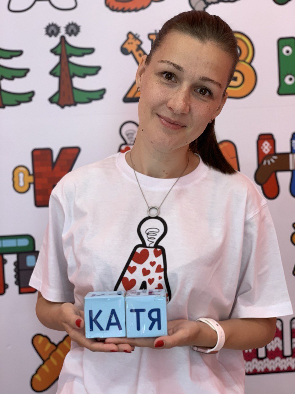 Екатерина Кононова