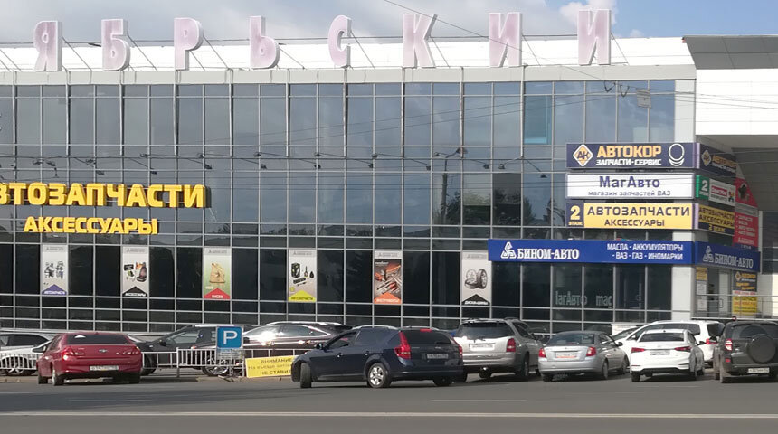 Автокор